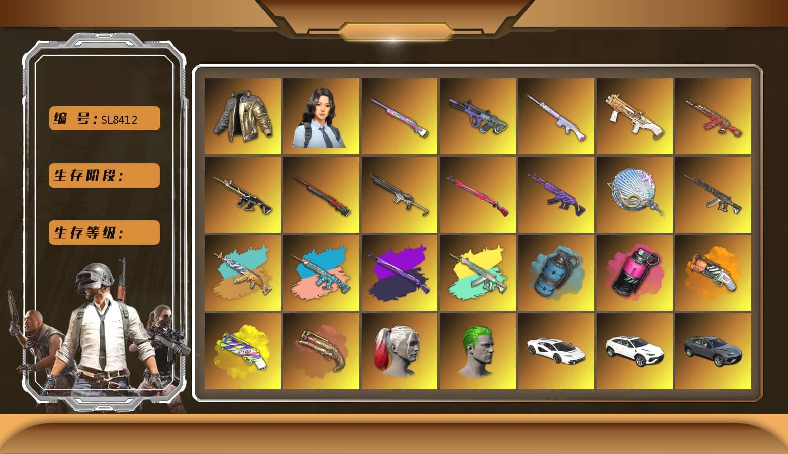 Midnight Menace — Kar98k [MAX], Sha Wujing — Mini14 [MAX], Medusa — Beryl M762 [MAX], Zhu Bajie — M416 [MAX], Neon Dream — AUG [MAX], Over the Rainbow — M24 [MAX], Siren — Pan [MAX], Santa's Helper — AKM [MAX], Deadly Dollhouse — SLR [MAX], Magenta Smoke Grenade, Sun Wukong — M24, «McLaren GT Standard (Silica White)» Sports Car, «Panigale V4 S (Ducati Red)» Motorcycle, Azure Dragon — Beryl M762, Hanna, Rash Beixli Xtra Tough Jacket, Showroom, Douyu Biker Jacket, Weapons Shrine, Rash Beixli Xtra Tough Jacket, PGC 2021 Contingent Chaos Mask, Jonathan Kamau, Harley Quinn's Hair, The Joker's Hair, 9S's Hairstyle, Demon Biker Horns, Harley Quinn's Hair, «Countach LPI 800-4» Sports Car, «V12 Vantage Roadster (Luxe)» Sports Car, «V12 Vantage Roadster» Sports Car, «DBX707» SUV, «Panigale V4 S (Twilight Torque)» Motorcycle, Azure Smoke Grenade, Yellow Fog of Fury — M79, Orange Fog of Fury — M79, Crimson Fog of Fury — M79, Demon's Touch — ACE32