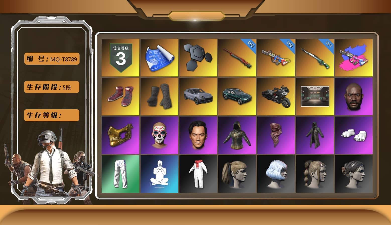 Hi-top Trainers (Red), Duncan's Infiltrator Handwraps, «Cayenne Turbo GT» SUV, «DBX707» SUV, Jonathan Kamau, PGC 2021 Contingent Chaos Mask, PLAYERUNKNOWN's Bandana, Heavy Fur Coat (Black), Polar Bear Feet, Harley Quinn's Hair, XingHun's Tiger Strike Pants, GPT 2025 Four Angry Men Jacket, Full Autumn — M416, Blue Thunder Gloves