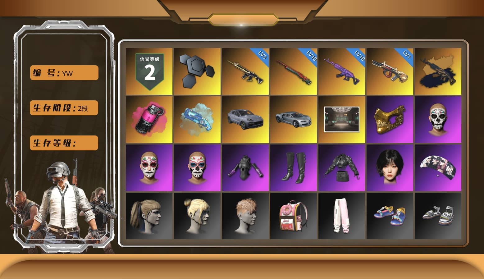Magenta Smoke Grenade, Blue Magical Mist — M79, «Cayenne Turbo GT» SUV, PGC 2021 Contingent Chaos Mask, aespa Stage, Harley Quinn's Hair, StreamerOne, aespa WINTER