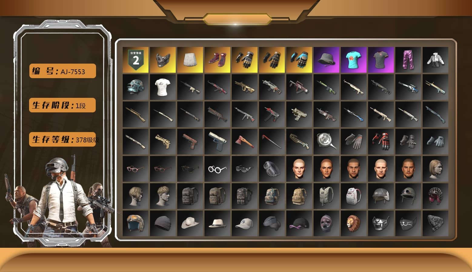 Swagger's Gloves, School Skirt, Hi-top Trainers (Red), Mazarin1k's Gloves, Ashek's Gloves, FireDragon's Shirt, PUBG Nations Cup 2019 Pan, Esports Cat Face Mask, Esports Chicken Dinner Shirt