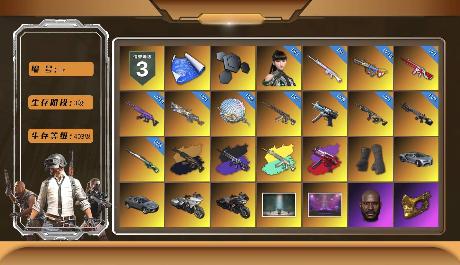 Duncan's Infiltrator Handwraps, Chamber of Triumph, Jonathan Kamau, PGC 2021 Contingent Chaos Mask, Polar Bear Feet, aespa Stage, Harley Quinn's Hair, aespa NINGNING, XingHun's Tiger Strike Jacket, XingHun's Tiger Strike Pants, NPL 2019 Phase 2 Jacket, PKL 2019 Phase 2 Jacket, Sideshow Bear Feet, Exquisite Pants, GPT 2025 Four Angry Men Jacket, Full Autumn — M416, aespa KARINA, aespa WINTER, aespa GISELLE, Festive Gloves (Red), Blue Thunder Gloves, HUYA T-shirt