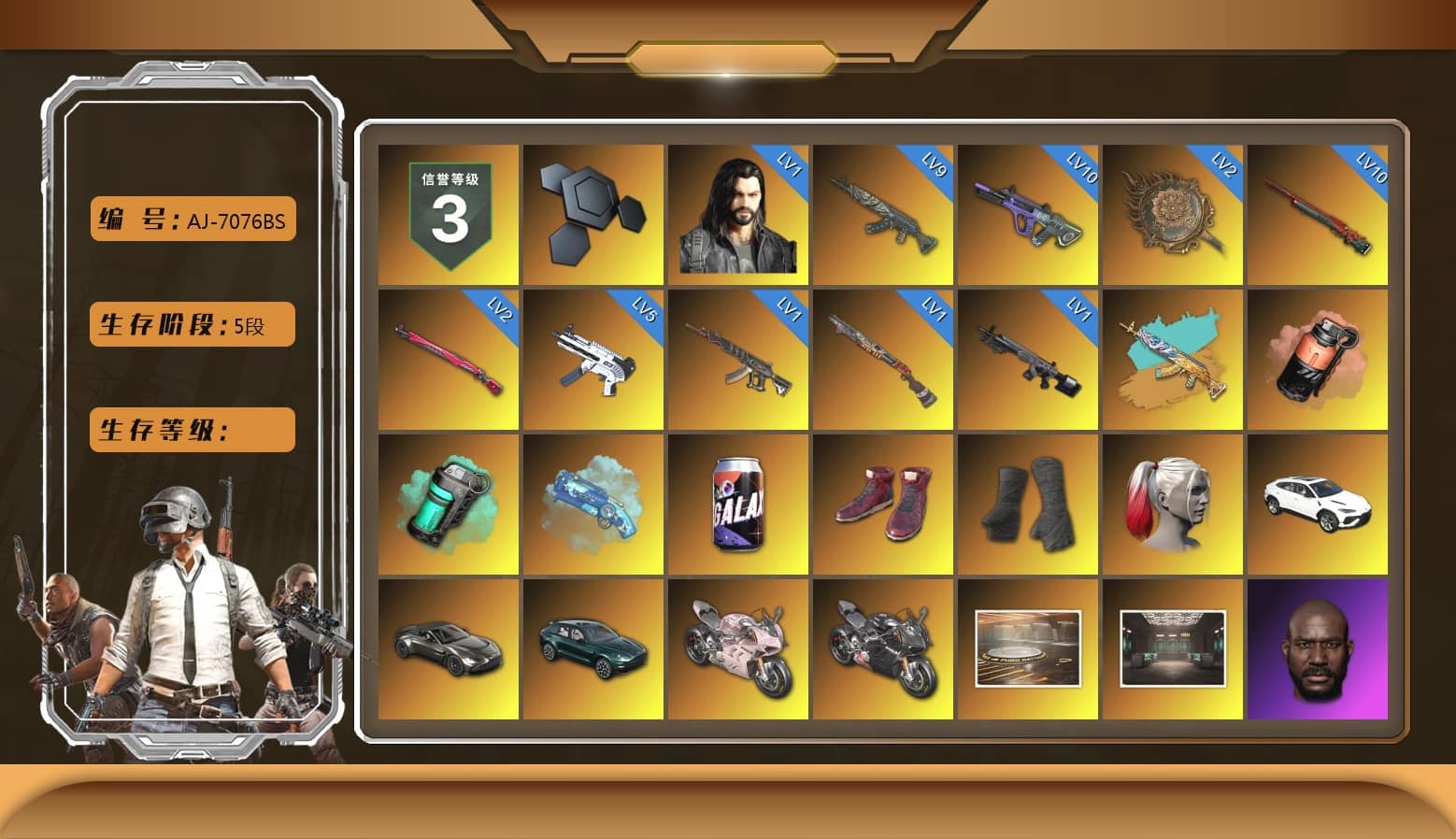 Coral Smoke Grenade, Teal Smoke Grenade, Blue Magical Mist — M79, Hi-top Trainers (Red), Duncan's Infiltrator Handwraps, Harley Quinn's Hair, «V12 Vantage Roadster» Sports Car, «DBX707» SUV, «Panigale V4 S (Renegade Rose)» Motorcycle, «Panigale V4 S (Pitch Black)» Motorcycle, Showroom, Jonathan Kamau, Snow Glasses, PGC 2021 Contingent Chaos Mask, Demon Biker Horns, PLAYERUNKNOWN's Bandana, Heavy Fur Coat (Black), Polar Bear Feet, Rash Beixli Xtra Tough Jacket, aespa Stage, Harley Quinn's Hair, Rash Beixli Xtra Tough Jacket, Harley Quinn's Makeup, XingHun's Tiger Strike Jacket, XingHun's Tiger Strike Pants, Sideshow Bear Feet, Exquisite Pants, XiongDi Hoodie, StreamerOne, GPT 2025 Four Angry Men Jacket, Full Autumn — M416, Douyu Biker Jacket, Blue Thunder Gloves, GLL Grand Slam Sweatshirt, HUYA T-shirt, DOUYU T-shirt, «DBX707» SUV