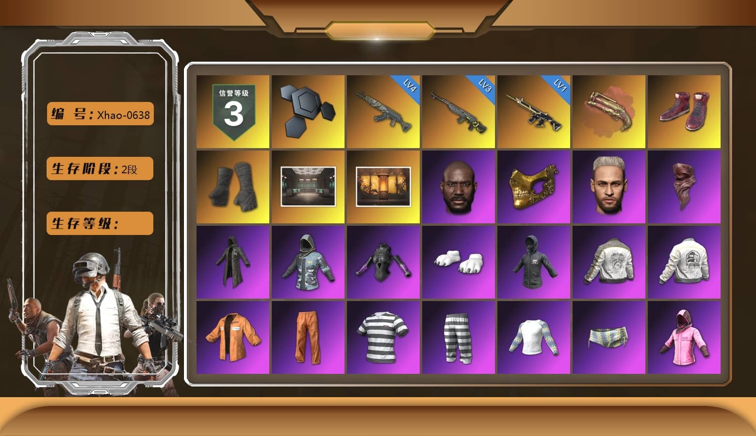 Crimson Fog of Fury — M79, Hi-top Trainers (Red), Duncan's Infiltrator Handwraps, Weapons Shrine, Jonathan Kamau, PGC 2021 Contingent Chaos Mask, PLAYERUNKNOWN's Bandana, Heavy Fur Coat (Black), Polar Bear Feet, Escapee Jacket, Jailbird T-Shirt, Rash Vest, Rash Beixli Xtra Tough Jacket, Harley Quinn's Hair, Rash Beixli Xtra Tough Jacket, PGI 2018 «Four Angry Men» Hoodie, PML 2019 Phase 2 Jacket, PEL 2019 Phase 2 Jacket, Sideshow Bear Feet, Silver Plate — Mini14, Pigff's DBS, Rose-tinted Glasses, Killer Clown Mask, «DBX707» SUV