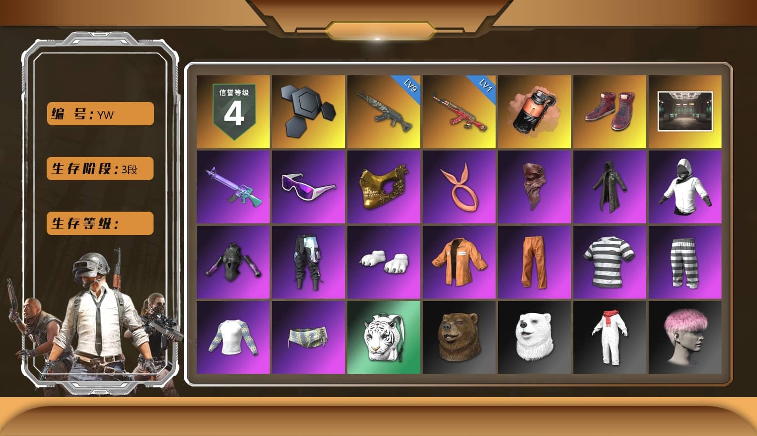 Coral Smoke Grenade, Hi-top Trainers (Red), Snow Glasses, PGC 2021 Contingent Chaos Mask, PLAYERUNKNOWN's Bandana, Heavy Fur Coat (Black), Polar Bear Feet, Escapee Jacket, Jailbird T-Shirt, Rash Vest, MadDog — M16A4, Full Autumn — M416, Crimson Snowflake - QBZ, Bengal Blade - SCAR-L, Silver Plate — Mini14, Rose-tinted Glasses, Heavy Fur Coat (Black)