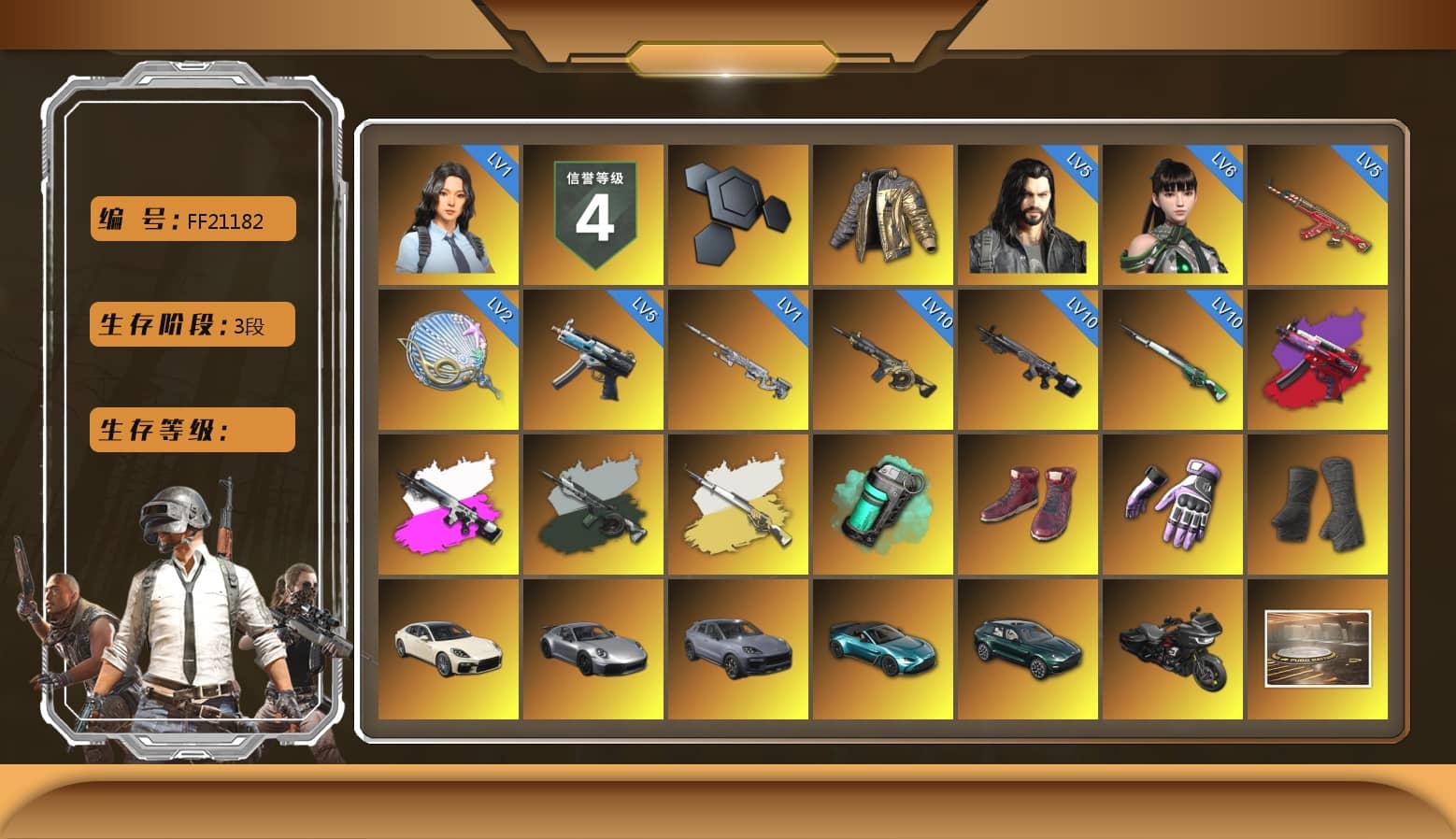 Douyu Biker Jacket, Obscura - Mk12 (Silver Fuchsia), Time Keeper - M416 (Gray Green), Teal Smoke Grenade, Hi-top Trainers (Red), Heybox Gloves, Duncan's Infiltrator Handwraps, «Panamera Turbo S» Sedan, «911 Carrera GTS» Sports Car, «Cayenne Turbo GT» SUV, «V12 Vantage Roadster (Luxe)» Sports Car, «DBX707» SUV, Showroom, Jonathan Kamau, PGC 2021 Contingent Chaos Mask, PLAYERUNKNOWN's Bandana, Heavy Fur Coat (Black), Polar Bear Feet, aespa Stage, Harley Quinn's Hair, NPL 2019 Phase 2 Jacket, PJS 2019 Phase 2 Jacket, PKL 2019 Phase 2 Jacket, Sideshow Bear Feet, Exquisite Pants, StreamerOne, Full Autumn — M416, aespa WINTER, aespa GISELLE, 2018 PUBG ALL-STAR T-shirt (Korean), HUYA T-shirt, DOUYU T-shirt, «DBX707» SUV