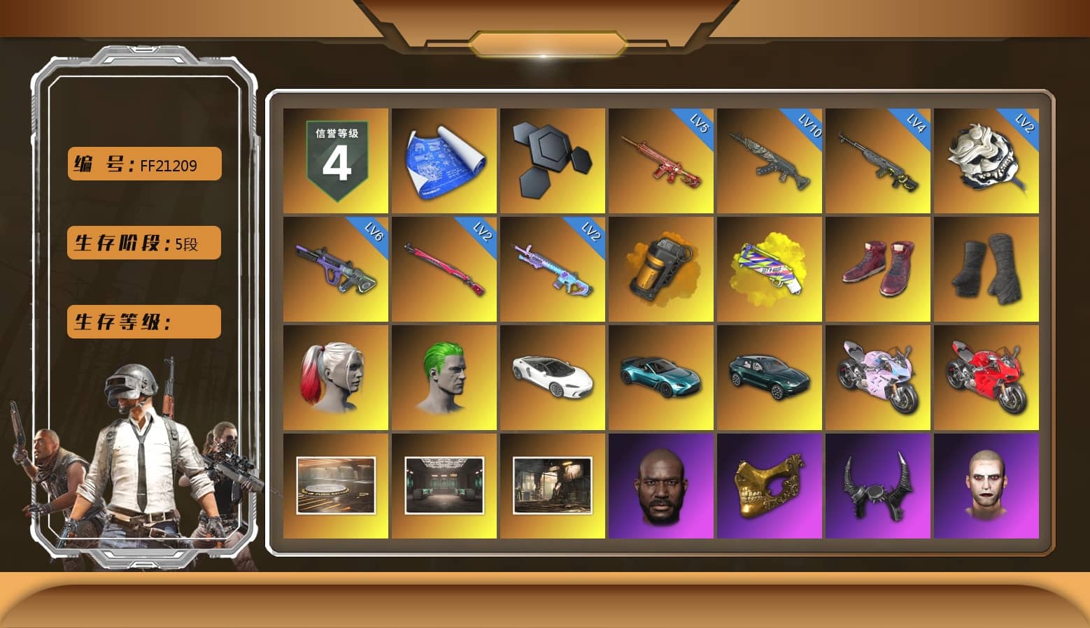 Orange Smoke Grenade, Yellow Fog of Fury — M79, Hi-top Trainers (Red), Duncan's Infiltrator Handwraps, Harley Quinn's Hair, The Joker's Hair, «V12 Vantage Roadster (Luxe)» Sports Car, «DBX707» SUV, «Panigale V4 S (Twilight Torque)» Motorcycle, Showroom, Jonathan Kamau, PGC 2021 Contingent Chaos Mask, Demon Biker Horns, The Joker's Hair, PLAYERUNKNOWN's Bandana, Heavy Fur Coat (Black), Polar Bear Feet, SkipNhO's SLR, Rash Beixli Xtra Tough Jacket, Harley Quinn's Hair, Rash Beixli Xtra Tough Jacket, Desolate Warehouse, Harley Quinn's Makeup, XingHun's Tiger Strike Jacket, XingHun's Tiger Strike Pants, NPL 2019 Phase 2 Jacket, Sideshow Bear Feet, Full Autumn — M416, Crimson Snowflake - QBZ, GLL Grand Slam Sweatshirt, «DBX707» SUV