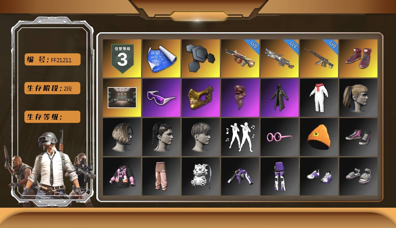 Hi-top Trainers (Red), Snow Glasses, PGC 2021 Contingent Chaos Mask, PLAYERUNKNOWN's Bandana, Heavy Fur Coat (Black), Harley Quinn's Hair, Sideshow Bear Feet, StreamerOne, Training Jacket (Green), Full Autumn — M416