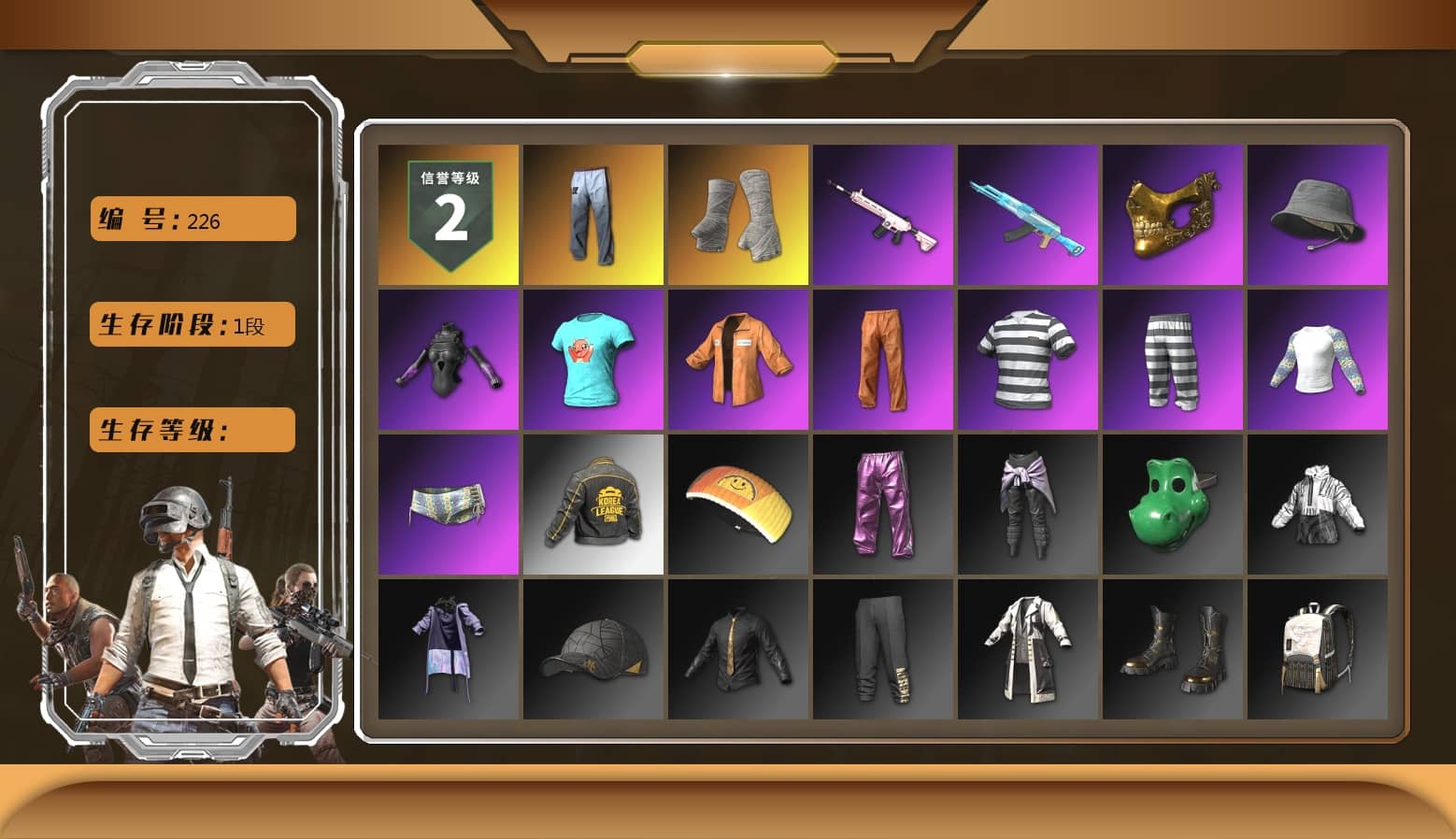 BURGAOfps' Tracksuit Pants, PGI Title Wraps, NeoticaCH's M416, Ashek's AKM, PGC 2021 Contingent Chaos Mask, Escapee Jacket, Jailbird T-Shirt, Rash Vest, FireDragon's Shirt, PKL 2019 Phase 2 Jacket, chocoTaco's Parachute, Silver Plate — M416, Bengal Blade - SCAR-L, Elegant - G36C, Mazarin1k's SLR, Silver Plate — Mini14, PUBG Nations Cup 2019 Pan, Diva Glasses (White), Rose-tinted Glasses, shroud's Cloth Mask, GLL Grand Slam Sweatshirt, Esports IGL Shirt, PKL Shorts, chocoTaco's Kicks