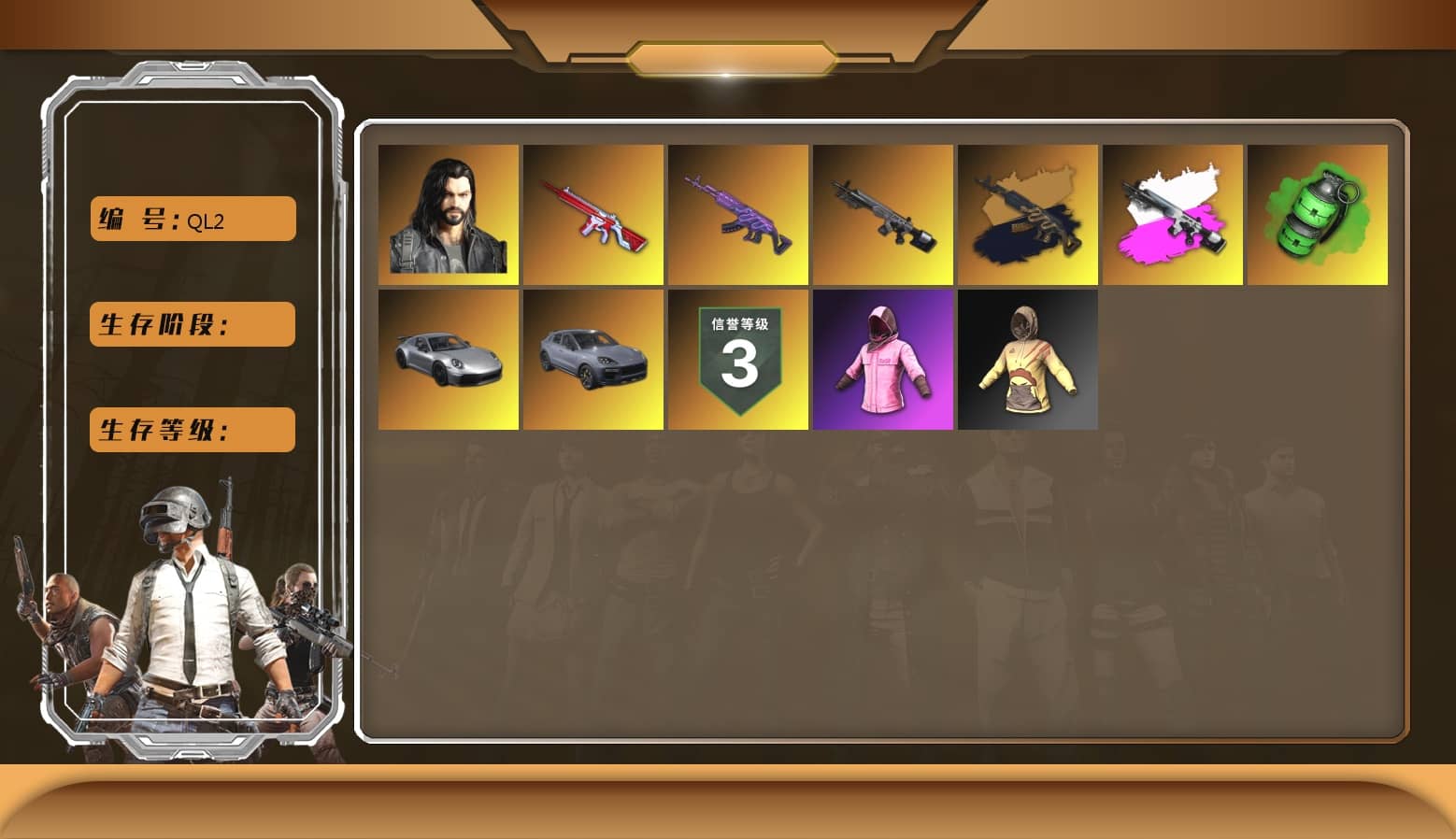 Obscura - Mk12 (Silver Fuchsia), Emerald Smoke Grenade, Hi-top Trainers (Red), Duncan's Infiltrator Handwraps, «911 Carrera GTS» Sports Car, «Cayenne Turbo GT» SUV, PLAYERUNKNOWN's Bandana, Heavy Fur Coat (Black), Rash Beixli Xtra Tough Jacket, Rash Beixli Xtra Tough Jacket, XingHun's Tiger Strike Jacket, XingHun's Tiger Strike Pants, Sideshow Bear Feet, Refined Aeolus — Vector