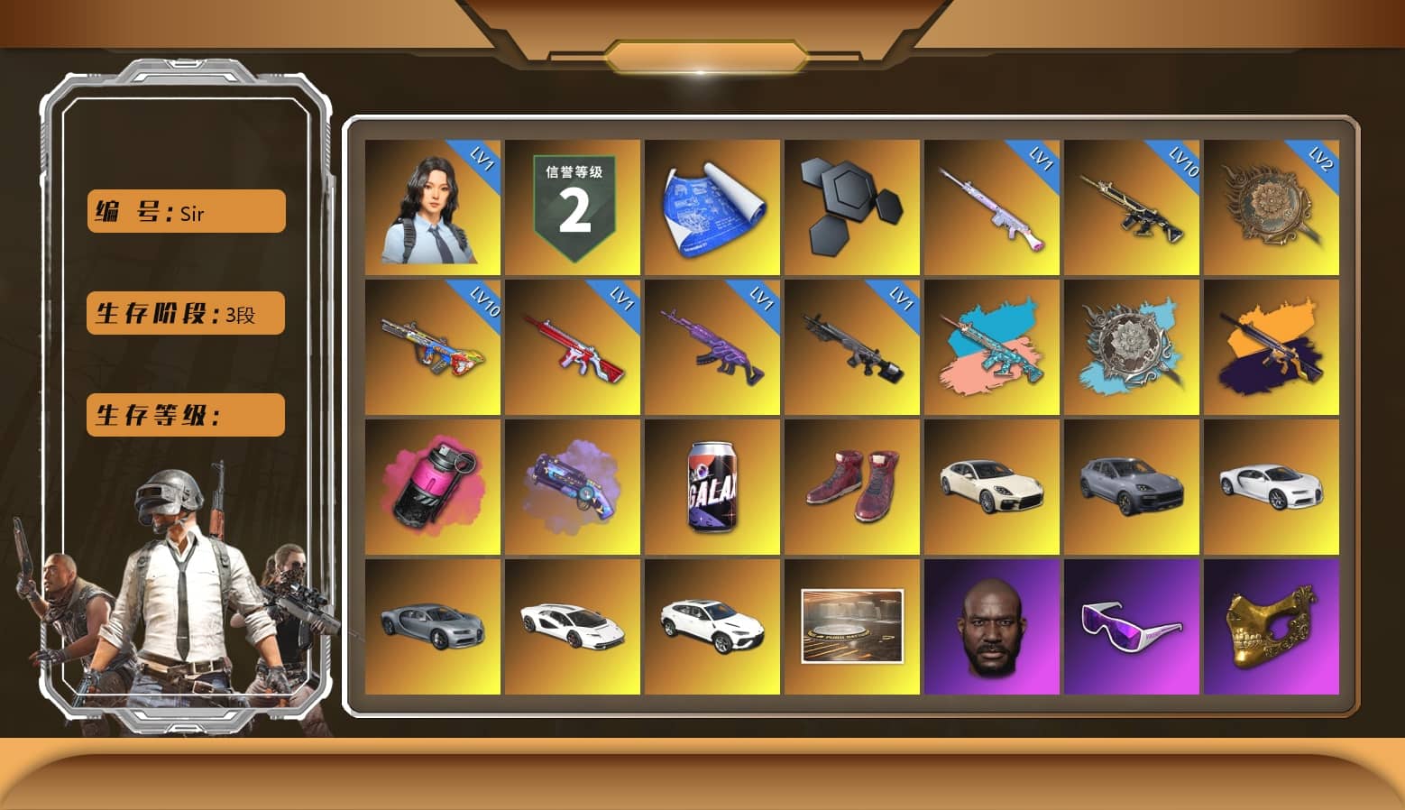 Magenta Smoke Grenade, Purple Magical Mist — M79, Hi-top Trainers (Red), «Panamera Turbo S» Sedan, «Cayenne Turbo GT» SUV, «Chiron» Sports Car, «Countach LPI 800-4» Sports Car, Showroom, Jonathan Kamau, Snow Glasses, PGC 2021 Contingent Chaos Mask, PLAYERUNKNOWN's Bandana, Heavy Fur Coat (Black), Polar Bear Feet, aespa Stage, Harley Quinn's Hair, XingHun's Tiger Strike Jacket, XingHun's Tiger Strike Pants, PJS 2019 Phase 2 Jacket, Sideshow Bear Feet, StreamerOne, Full Autumn — M416, aespa KARINA, aespa GISELLE, Blue Thunder Gloves