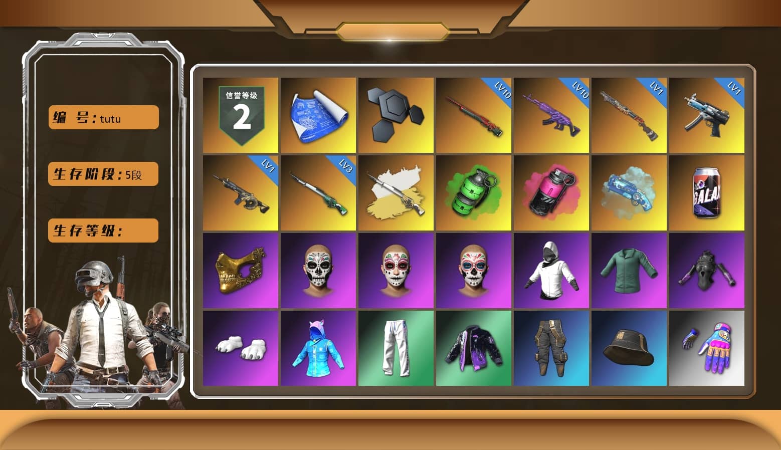 Emerald Smoke Grenade, Magenta Smoke Grenade, Blue Magical Mist — M79, PGC 2021 Contingent Chaos Mask, Polar Bear Feet, XingHun's Tiger Strike Pants, Sideshow Bear Feet, Exquisite Pants, XiongDi Hoodie, StreamerOne, GPT 2025 Four Angry Men Jacket, Training Jacket (Green), «Panigale V4 S (Ducati Red)» Motorcycle, Blue Thunder Gloves