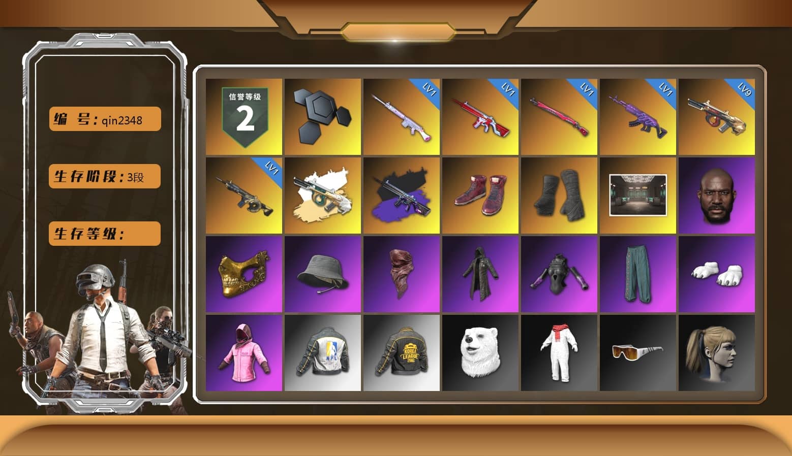 Hi-top Trainers (Red), Duncan's Infiltrator Handwraps, Jonathan Kamau, PGC 2021 Contingent Chaos Mask, PLAYERUNKNOWN's Bandana, Heavy Fur Coat (Black), Polar Bear Feet, Rash Beixli Xtra Tough Jacket, Harley Quinn's Hair, Rash Beixli Xtra Tough Jacket, NPL 2019 Phase 2 Jacket, PKL 2019 Phase 2 Jacket, Blue Thunder Gloves