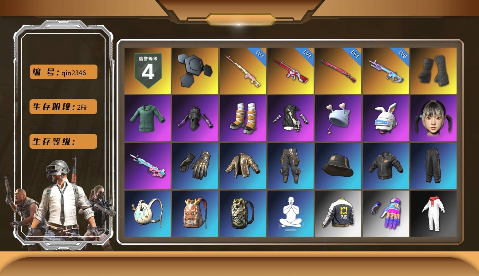 Rest in Pink — Dragunov [1], Duncan's Infiltrator Handwraps, Harley Quinn's Hair, PJS 2019 Phase 2 Jacket, XiongDi Hoodie, StreamerOne, Full Autumn — M416, DOUYU T-shirt