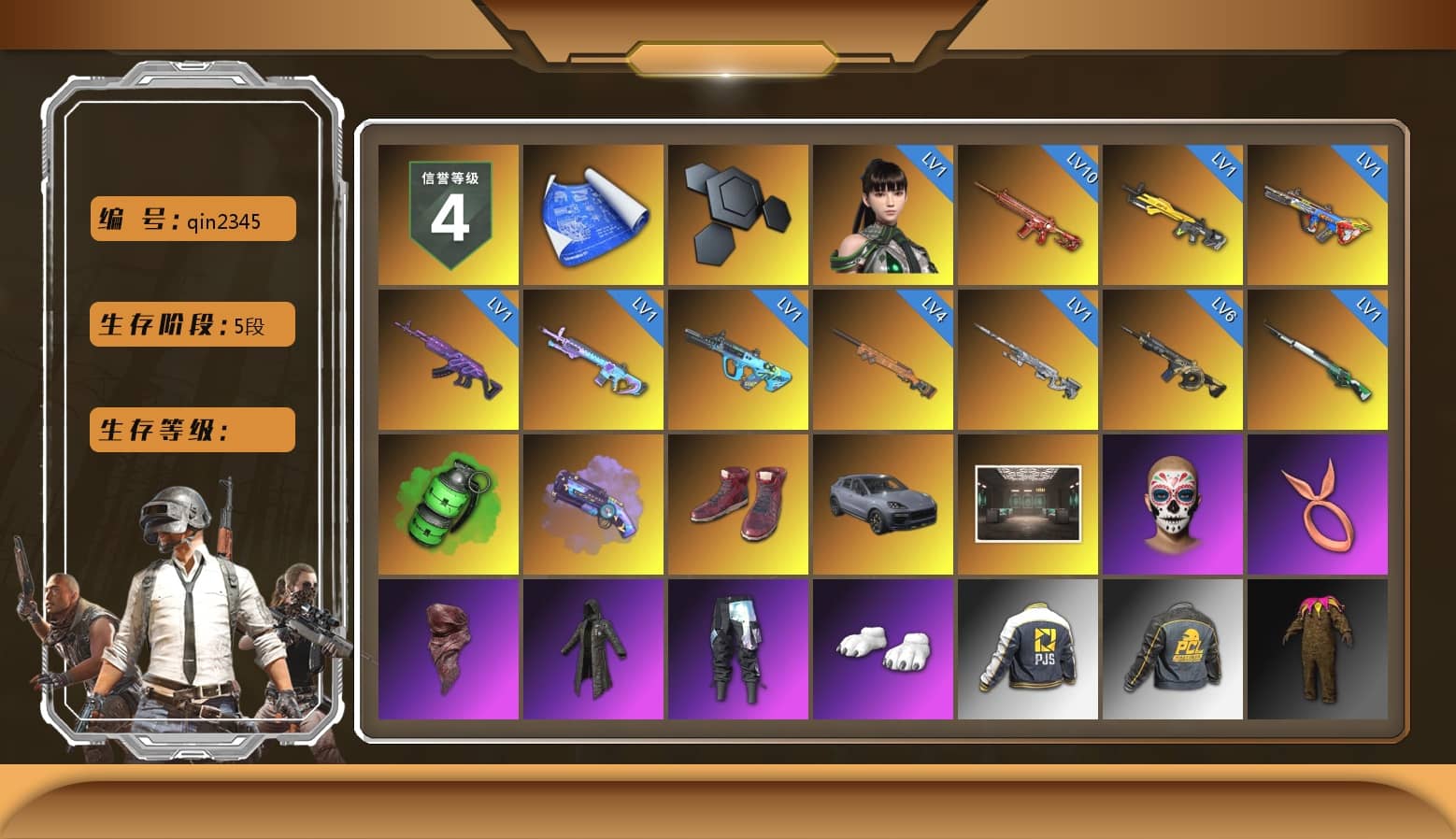 Emerald Smoke Grenade, Purple Magical Mist — M79, Hi-top Trainers (Red), «Cayenne Turbo GT» SUV, PLAYERUNKNOWN's Bandana, Heavy Fur Coat (Black), Polar Bear Feet, PJS 2019 Phase 2 Jacket
