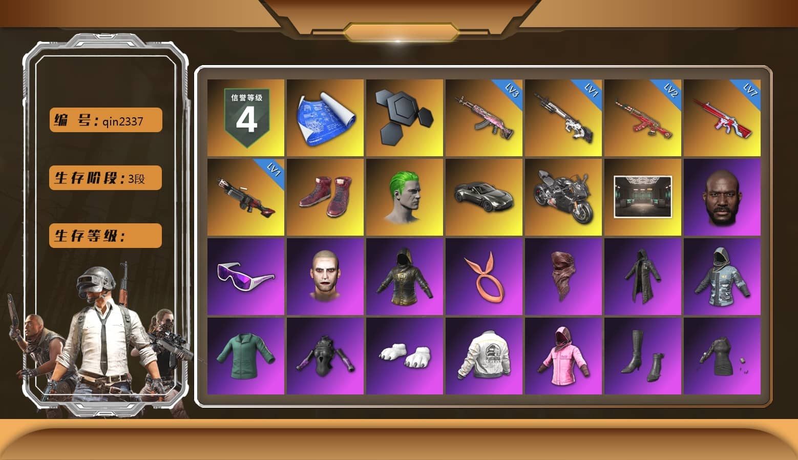 Hi-top Trainers (Red), The Joker's Hair, «V12 Vantage Roadster» Sports Car, «Panigale V4 S (Pitch Black)» Motorcycle, Jonathan Kamau, Snow Glasses, The Joker's Hair, PLAYERUNKNOWN's Bandana, Heavy Fur Coat (Black), Polar Bear Feet, Rash Beixli Xtra Tough Jacket, aespa Stage, Harley Quinn's Hair, Rash Beixli Xtra Tough Jacket, PEL 2019 Phase 2 Jacket, NPL 2019 Phase 2 Jacket, Sideshow Bear Feet, MET Asia Series Distressed Jeans, StreamerOne, Training Jacket (Green), Full Autumn — M416, aespa GISELLE, Blue Thunder Gloves, GLL Grand Slam Sweatshirt, «DBX707» SUV