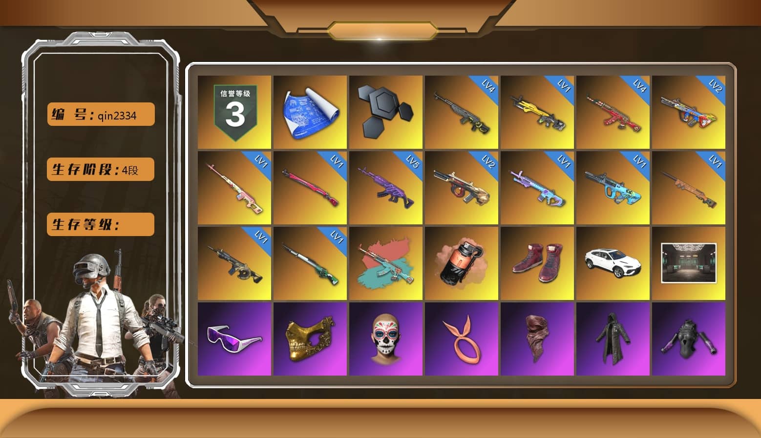 Rest in Pink — Dragunov [1], Coral Smoke Grenade, Hi-top Trainers (Red), Snow Glasses, PGC 2021 Contingent Chaos Mask, PLAYERUNKNOWN's Bandana, Heavy Fur Coat (Black), Polar Bear Feet, Harley Quinn's Hair, PML 2019 Phase 2 Jacket, PEL 2019 Phase 2 Jacket, NPL 2019 Phase 2 Jacket, Sideshow Bear Feet, StreamerOne, Training Jacket (Green), Full Autumn — M416, Festive Gloves (Red), Blue Thunder Gloves