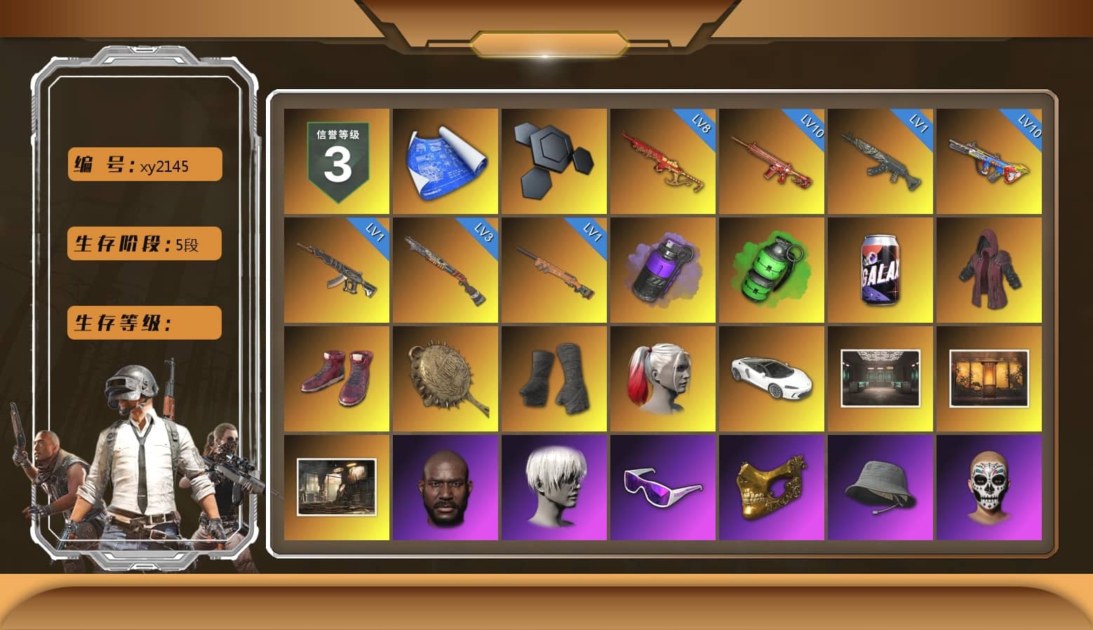 Purple Smoke Grenade, Emerald Smoke Grenade, Doomsday Hoodie, Hi-top Trainers (Red), Pan of Judgement, Duncan's Infiltrator Handwraps, Harley Quinn's Hair, Weapons Shrine, Jonathan Kamau, 9S's Hairstyle, Snow Glasses, PGC 2021 Contingent Chaos Mask, PLAYERUNKNOWN's Bandana, Heavy Fur Coat (Black), Polar Bear Feet, PUBG I Jacket, Rash Beixli Xtra Tough Jacket, Harley Quinn's Hair, Hairstyle PGI.S, Rash Beixli Xtra Tough Jacket, Desolate Warehouse, Harley Quinn's Makeup, hambinooo's Hoodie, BreaK's Hoodie, XingHun's Tiger Strike Jacket, XingHun's Tiger Strike Pants, PJS 2019 Phase 2 Jacket, PKL 2019 Phase 2 Jacket, Sideshow Bear Feet, XiongDi Hoodie, NH-Esports Jacket, XingHun's Hoodie, Xinghun's Tracksuit Pants, StreamerOne, GPT 2025 Four Angry Men Jacket, Full Autumn — M416, Gold Plate — M416, NH-ESPORTS - Beryl M762, XingHun's AKM, MOZZ's M24, Douyu Biker Jacket, Forever's S1897, Bloody Nurse Cap, Bloody Nurse Mask, Ancient Mummy Mask, Ancient Mummy Top, DOUYU T-shirt, Esports IGL Shirt, Ancient Mummy Leggings, Ancient Mummy Footwraps