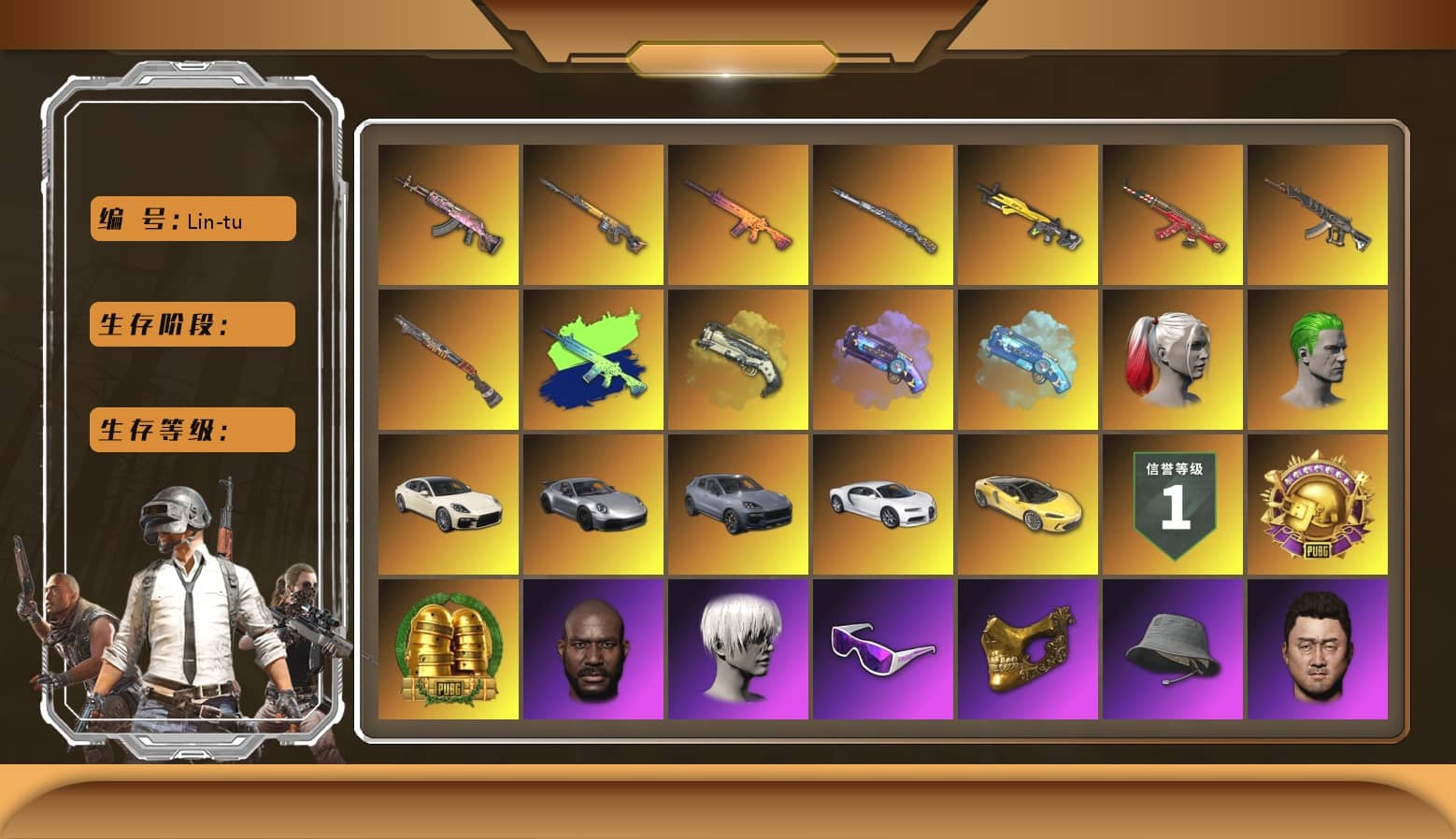 Bunny Patrol — Mk12 [MAX], Tiger Hunter — Kar98k [MAX], Trick-or-treat — M416 [MAX], Santa's Helper — AKM [MAX], Buzzkill — SLR [MAX], Purple Magical Mist — M79, Gear Head — Beryl M762, «Chiron» Sports Car, Rash Beixli Xtra Tough Jacket, Harley Quinn's Hair, 9S's Hairstyle, Harley Quinn's Hair, The Joker's Hair, Jonathan Kamau, PGC 2021 Contingent Chaos Mask, Snow Glasses, Rash Beixli Xtra Tough Jacket, Ivory Fog of Fury — M79, Demon's Touch — ACE32, Blue Magical Mist — M79, aespa Stage, Sun Scorched — S1897, «Chiron» Sports Car, «Cayenne Turbo GT» SUV, «Panamera Turbo S» Sedan