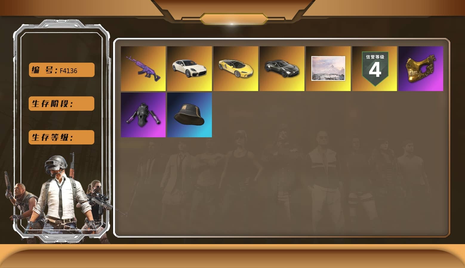 Medusa — Beryl M762, PGC 2021 Contingent Chaos Mask, «V12 Vantage Roadster» Sports Car, «Panamera Turbo S» Sedan