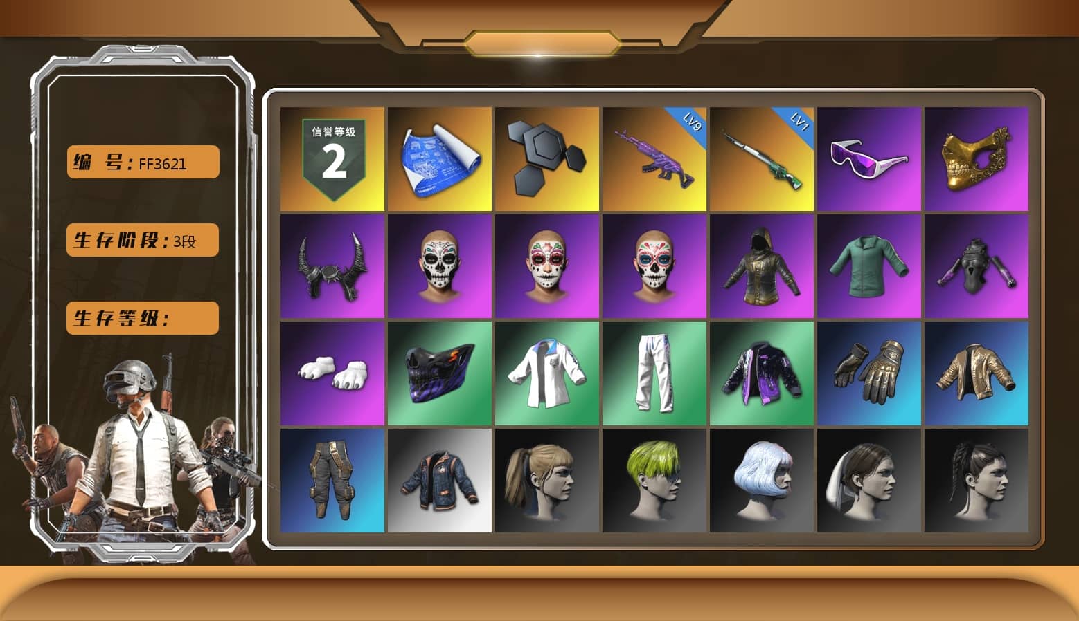 Snow Glasses, PGC 2021 Contingent Chaos Mask, Demon Biker Horns, Polar Bear Feet, Harley Quinn's Hair, Hairstyle PGI.S, Rash Beixli Xtra Tough Jacket, XingHun's Tiger Strike Jacket, XingHun's Tiger Strike Pants, Exquisite Pants, StreamerOne, GPT 2025 Four Angry Men Jacket, Full Autumn — M416, Bengal Blade - SCAR-L, Refined Aeolus — Vector