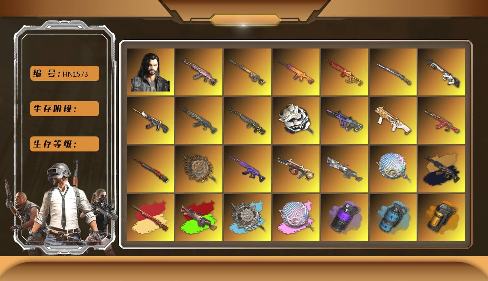 Siren — Pan (Pink), Purple Smoke Grenade, Azure Smoke Grenade, Orange Smoke Grenade, Coral Smoke Grenade, Teal Smoke Grenade, Pink Smoke Grenade, Ivory Fog of Fury — M79, Blue Fog of Fury — M79, Crimson Fog of Fury — M79, Hi-top Trainers (Red), Duncan's Infiltrator Handwraps, Harley Quinn's Hair, The Joker's Hair, «Countach LPI 800-4» Sports Car, «McLaren GT Elite» Sports Car, «V12 Vantage Roadster» Sports Car, «V12 Vantage Roadster (Luxe)» Sports Car, «DBX707» SUV, Showroom, Weapons Shrine, Jonathan Kamau, 9S's Hairstyle, Snow Glasses, PGC 2021 Contingent Chaos Mask, Demon Biker Horns, The Joker's Hair, PLAYERUNKNOWN's Bandana, Heavy Fur Coat (Black), Polar Bear Feet, Harley Quinn's Hair, Hairstyle PGI.S, Harley Quinn's Makeup, PEL 2019 Phase 2 Jacket, XingHun's Tiger Strike Jacket, XingHun's Tiger Strike Pants, NPL 2019 Phase 2 Jacket, PJS 2019 Phase 2 Jacket, PKL 2019 Phase 2 Jacket, «DBX707» SUV, Sideshow Bear Feet, MET Asia Series Distressed Jeans, NH-Esports Jacket, StreamerOne, NH-ESPORTS - Beryl M762, Refined Aeolus — Vector, Pigff's DBS, Forever's S1897, Festive Gloves (Red), Diva Glasses (White), shroud's Cloth Mask