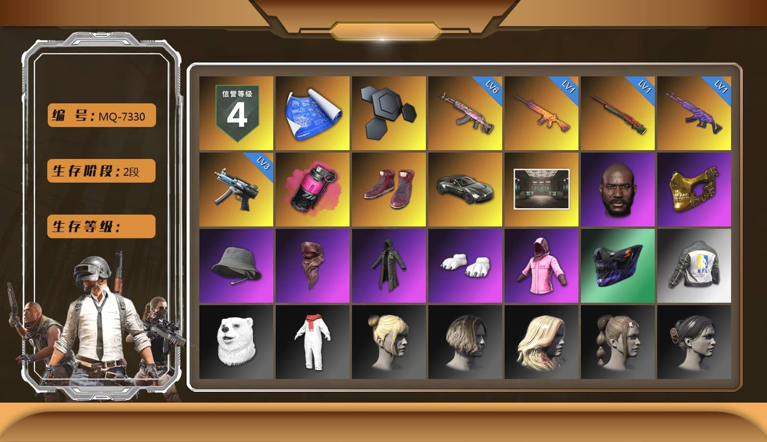 Magenta Smoke Grenade, Hi-top Trainers (Red), «V12 Vantage Roadster» Sports Car, Jonathan Kamau, PGC 2021 Contingent Chaos Mask, PLAYERUNKNOWN's Bandana, Heavy Fur Coat (Black), Polar Bear Feet, Rash Beixli Xtra Tough Jacket, Rash Beixli Xtra Tough Jacket, NPL 2019 Phase 2 Jacket, XiongDi Hoodie, «DBX707» SUV