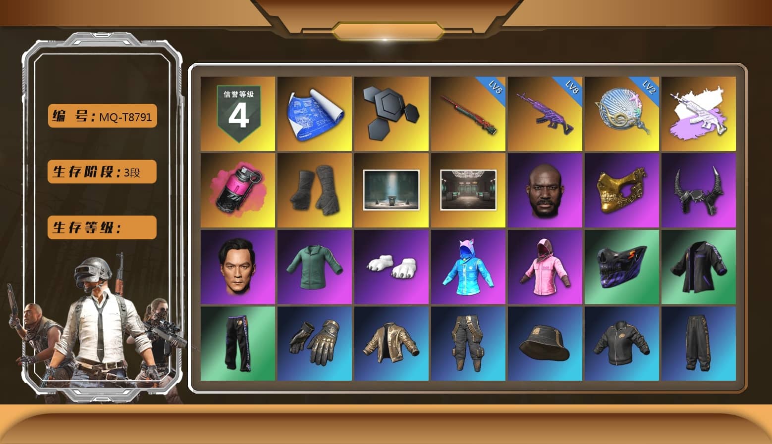 Magenta Smoke Grenade, Duncan's Infiltrator Handwraps, Chamber of Triumph, Jonathan Kamau, PGC 2021 Contingent Chaos Mask, Demon Biker Horns, Polar Bear Feet, Rash Beixli Xtra Tough Jacket, Rash Beixli Xtra Tough Jacket, PKL 2019 Phase 2 Jacket, Sideshow Bear Feet, XiongDi Hoodie, StreamerOne, Training Jacket (Green), Diva Glasses (White)