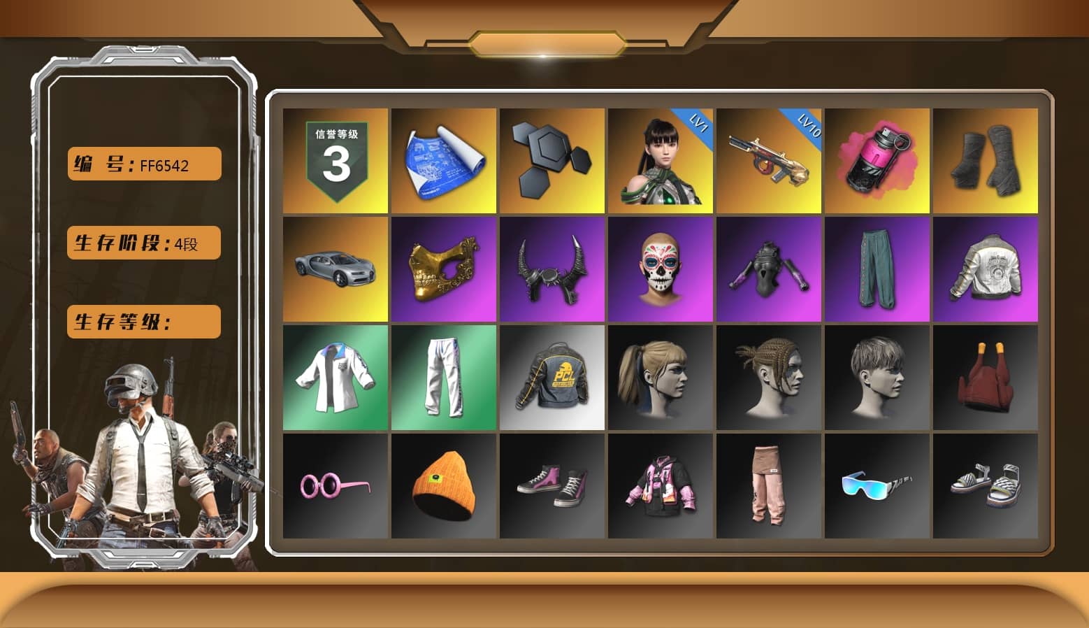 Magenta Smoke Grenade, Duncan's Infiltrator Handwraps, PGC 2021 Contingent Chaos Mask, Demon Biker Horns, Harley Quinn's Hair, PML 2019 Phase 2 Jacket, XingHun's Tiger Strike Jacket, XingHun's Tiger Strike Pants, Sideshow Bear Feet, StreamerOne