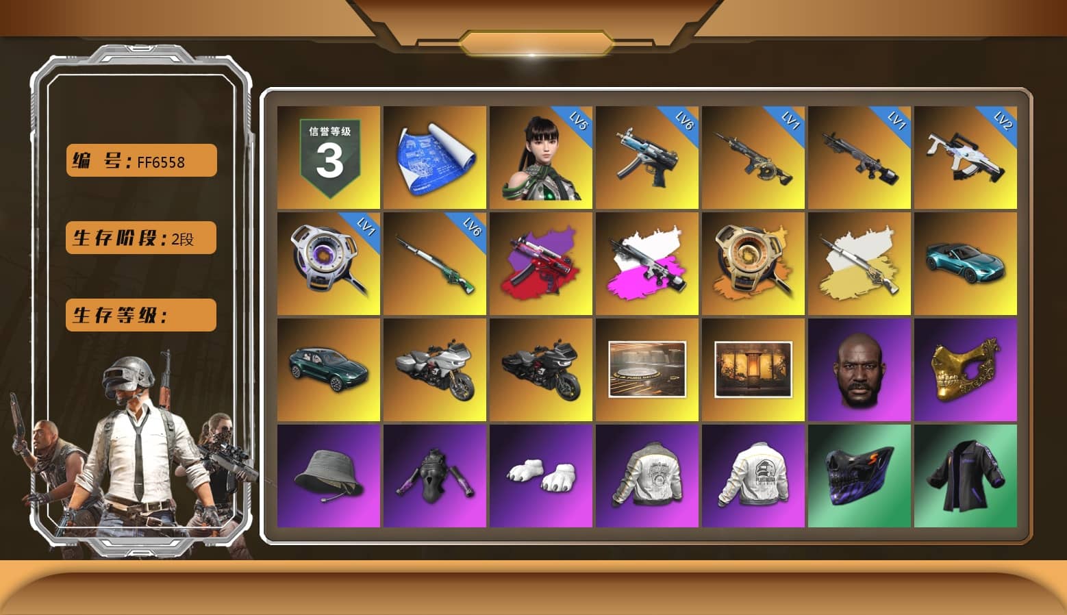 Obscura - Mk12 (Silver Fuchsia), Void — Pan (Yellow Orange), «V12 Vantage Roadster (Luxe)» Sports Car, «DBX707» SUV, Showroom, Weapons Shrine, Jonathan Kamau, PGC 2021 Contingent Chaos Mask, Polar Bear Feet, Harley Quinn's Hair, PML 2019 Phase 2 Jacket, PEL 2019 Phase 2 Jacket, Sideshow Bear Feet, HUYA T-shirt