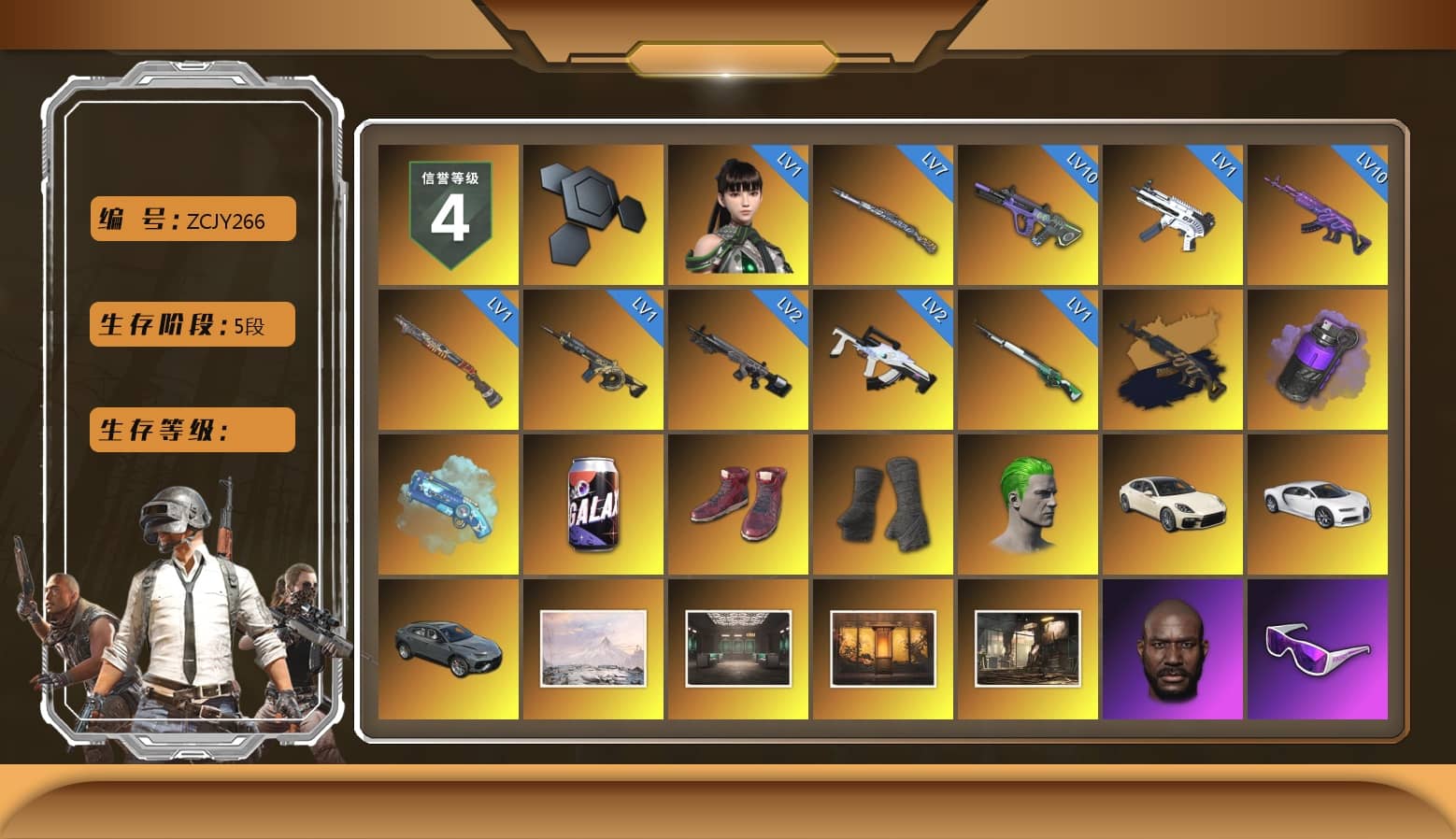 Purple Smoke Grenade, Blue Magical Mist — M79, Hi-top Trainers (Red), Duncan's Infiltrator Handwraps, The Joker's Hair, «Panamera Turbo S» Sedan, «Chiron» Sports Car, Weapons Shrine, Jonathan Kamau, Snow Glasses, PGC 2021 Contingent Chaos Mask, Demon Biker Horns, The Joker's Hair, PLAYERUNKNOWN's Bandana, Heavy Fur Coat (Black), Polar Bear Feet, Rash Beixli Xtra Tough Jacket, aespa Stage, Harley Quinn's Hair, Rash Beixli Xtra Tough Jacket, Desolate Warehouse, XingHun's Tiger Strike Jacket, XingHun's Tiger Strike Pants, PKL 2019 Phase 2 Jacket, Sideshow Bear Feet, Exquisite Pants, XiongDi Hoodie, StreamerOne, GPT 2025 Four Angry Men Jacket, Full Autumn — M416, aespa KARINA, Blue Thunder Gloves, DOUYU T-shirt, «DBX707» SUV