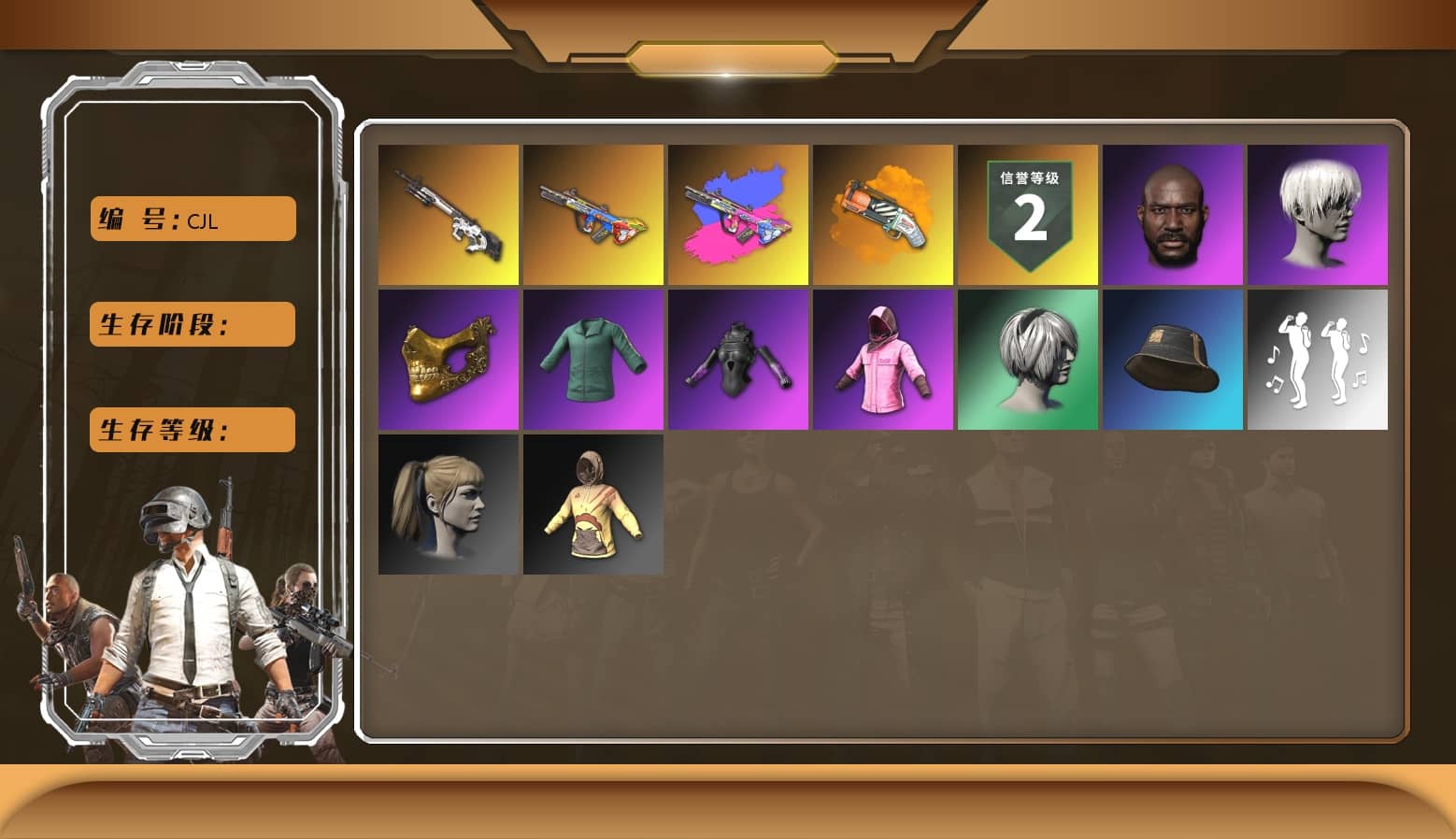 Cyber Threat — Mk12 [MAX], Bumper Blaster — AUG, Harley Quinn's Hair, 9S's Hairstyle, Rash Beixli Xtra Tough Jacket, Jonathan Kamau, PGC 2021 Contingent Chaos Mask, Rash Beixli Xtra Tough Jacket, Orange Fog of Fury — M79