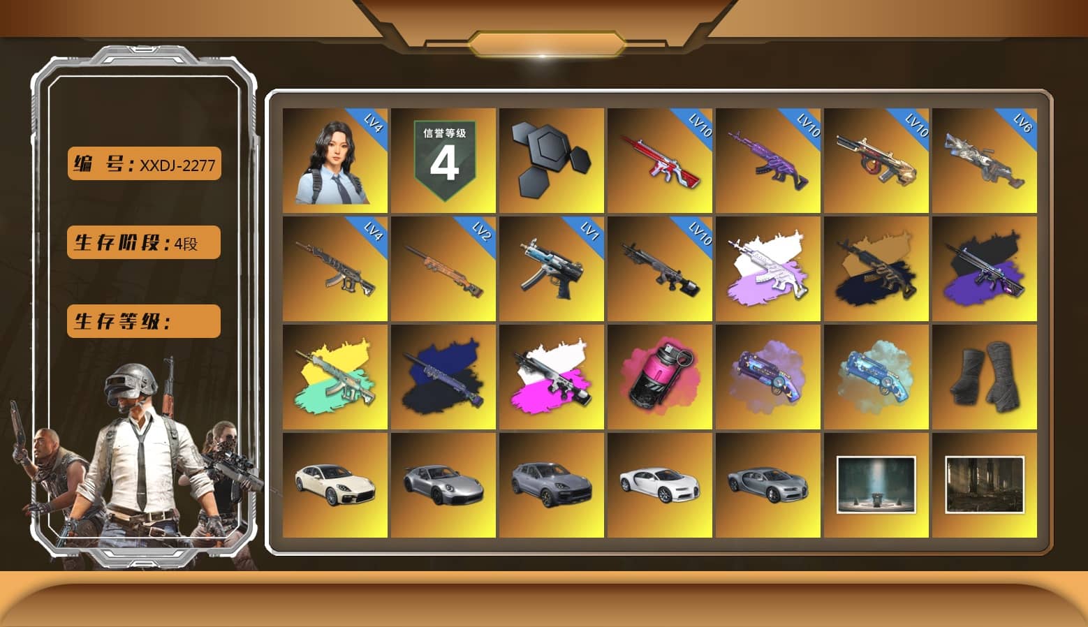 Final Serenade — M24 (Blue Black), Obscura - Mk12 (Silver Fuchsia), Magenta Smoke Grenade, Purple Magical Mist — M79, Blue Magical Mist — M79, Duncan's Infiltrator Handwraps, «Panamera Turbo S» Sedan, «911 Carrera GTS» Sports Car, «Cayenne Turbo GT» SUV, «Chiron» Sports Car, Chamber of Triumph, Jonathan Kamau, PGC 2021 Contingent Chaos Mask, Polar Bear Feet, aespa Stage, Harley Quinn's Hair, Nostalgia, aespa NINGNING, XingHun's Tiger Strike Jacket, XingHun's Tiger Strike Pants, NPL 2019 Phase 2 Jacket, Exquisite Pants, GPT 2025 Four Angry Men Jacket, aespa KARINA, aespa WINTER, aespa GISELLE, Festive Gloves (Red), Blue Thunder Gloves, 2018 PUBG ALL-STAR T-shirt (Korean)