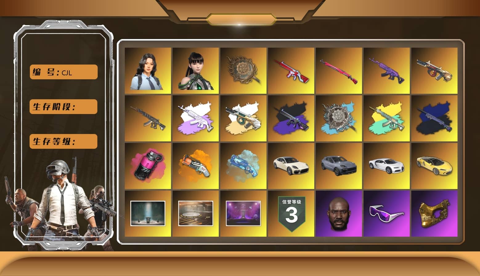 Medusa — Beryl M762 [MAX], Tang Sanzang — Pan [MAX], No Signal — M416 [MAX], «Chiron» Sports Car, Magenta Smoke Grenade, Minotaur — AUG, Hanna, Harley Quinn's Hair, Chamber of Triumph, Showroom, Jonathan Kamau, Demon Biker Horns, PGC 2021 Contingent Chaos Mask, Snow Glasses, Midnight Menace — Kar98k, Orange Fog of Fury — M79, Demon's Touch — ACE32, Blue Magical Mist — M79, aespa Stage, «Chiron» Sports Car, Final Serenade — M24 (Blue Black), «Cayenne Turbo GT» SUV, «Panamera Turbo S» Sedan
