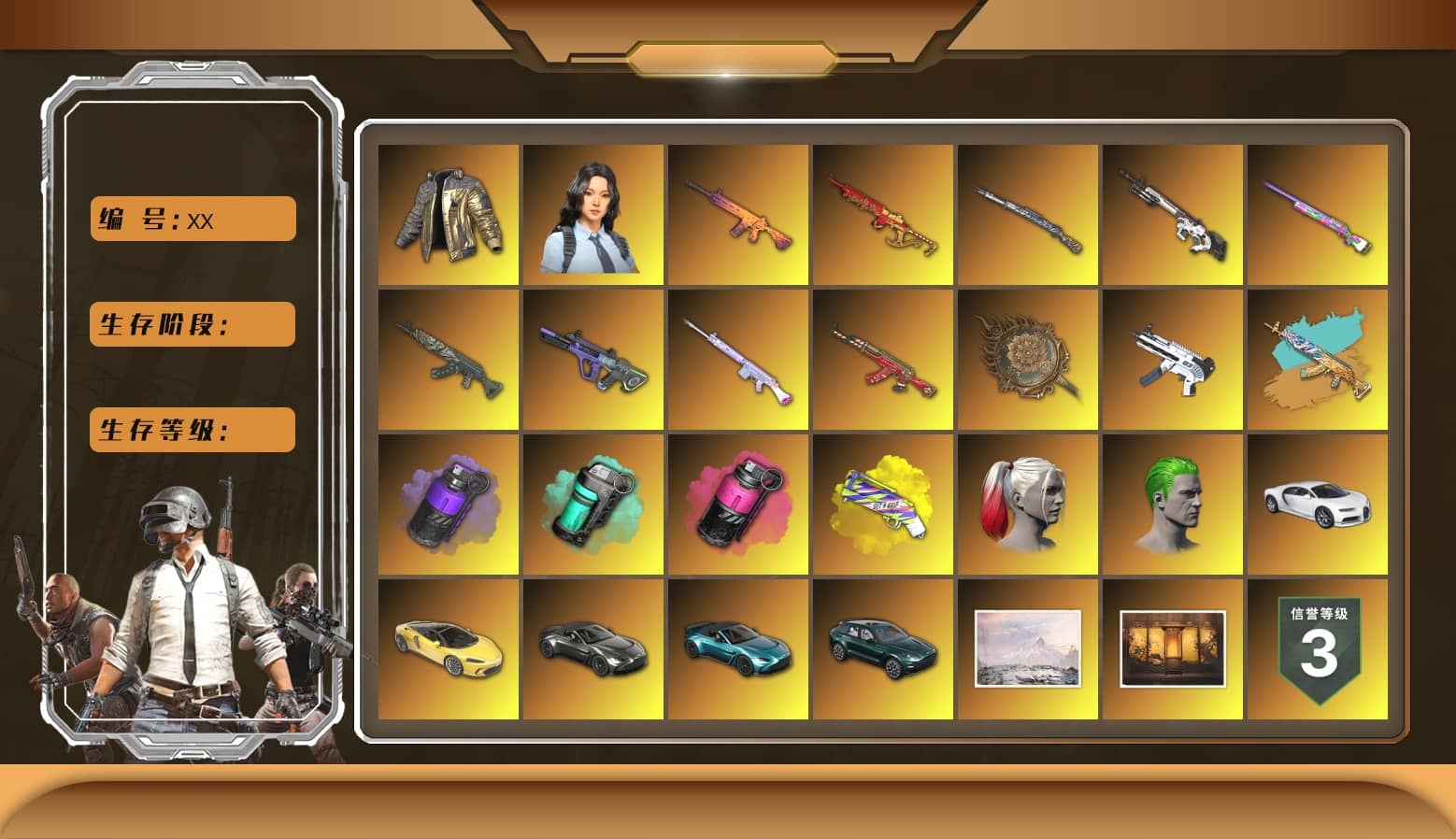 Azure Dragon — Beryl M762 [MAX], Neon Dream — AUG [MAX], Magenta Smoke Grenade, Trick-or-treat — M416, Over the Rainbow — M24, Cyber Threat — Mk12, Yule Sleigh — Mini14, ZERO-G — MP5K, Tiger Hunter — Kar98k, Deadly Dollhouse — SLR, Tang Sanzang — Pan, Santa's Helper — AKM, «Chiron» Sports Car, Hanna, Weapons Shrine, Rash Beixli Xtra Tough Jacket, Rash Beixli Xtra Tough Jacket, Harley Quinn's Hair, 9S's Hairstyle, Jonathan Kamau, PGC 2021 Contingent Chaos Mask, The Joker's Hair, Snow Glasses, Demon Biker Horns, Douyu Biker Jacket, «V12 Vantage Roadster (Luxe)» Sports Car, «V12 Vantage Roadster» Sports Car, «DBX707» SUV, Purple Smoke Grenade, Teal Smoke Grenade, Yellow Fog of Fury — M79, aespa Stage, «Chiron» Sports Car