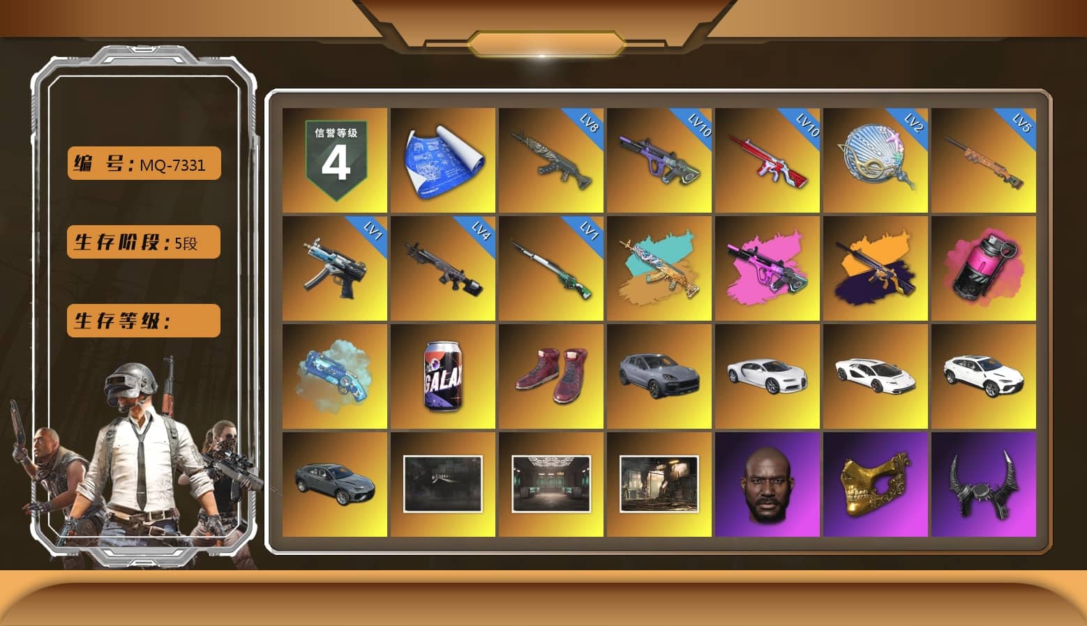 Magenta Smoke Grenade, Blue Magical Mist — M79, Hi-top Trainers (Red), «Cayenne Turbo GT» SUV, «Chiron» Sports Car, «Countach LPI 800-4» Sports Car, Jonathan Kamau, PGC 2021 Contingent Chaos Mask, Demon Biker Horns, PLAYERUNKNOWN's Bandana, Heavy Fur Coat (Black), Polar Bear Feet, Rash Beixli Xtra Tough Jacket, Harley Quinn's Hair, Rash Beixli Xtra Tough Jacket, Desolate Warehouse, XingHun's Tiger Strike Jacket, XingHun's Tiger Strike Pants, StreamerOne