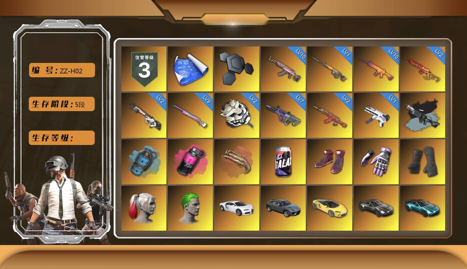 Azure Smoke Grenade, Magenta Smoke Grenade, Crimson Fog of Fury — M79, Hi-top Trainers (Red), Heybox Gloves, Duncan's Infiltrator Handwraps, Harley Quinn's Hair, The Joker's Hair, «Chiron» Sports Car, «McLaren GT Elite» Sports Car, «V12 Vantage Roadster» Sports Car, «V12 Vantage Roadster (Luxe)» Sports Car, «DBX707» SUV, Showroom, Weapons Shrine, Jonathan Kamau, Snow Glasses, PGC 2021 Contingent Chaos Mask, Kansas Headband, The Joker's Hair, PLAYERUNKNOWN's Bandana, Heavy Fur Coat (Black), Polar Bear Feet, Rash Beixli Xtra Tough Jacket, Harley Quinn's Hair, Hairstyle PGI.S, Rash Beixli Xtra Tough Jacket, Desolate Warehouse, Nostalgia, Harley Quinn's Makeup, NPL 2019 Phase 2 Jacket, PKL 2019 Phase 2 Jacket, Sideshow Bear Feet, NH-Esports Jacket, GPT 2025 Four Angry Men Jacket, Full Autumn — M416, Refined Aeolus — Vector, Pigff's DBS, Blue Thunder Gloves, «DBX707» SUV