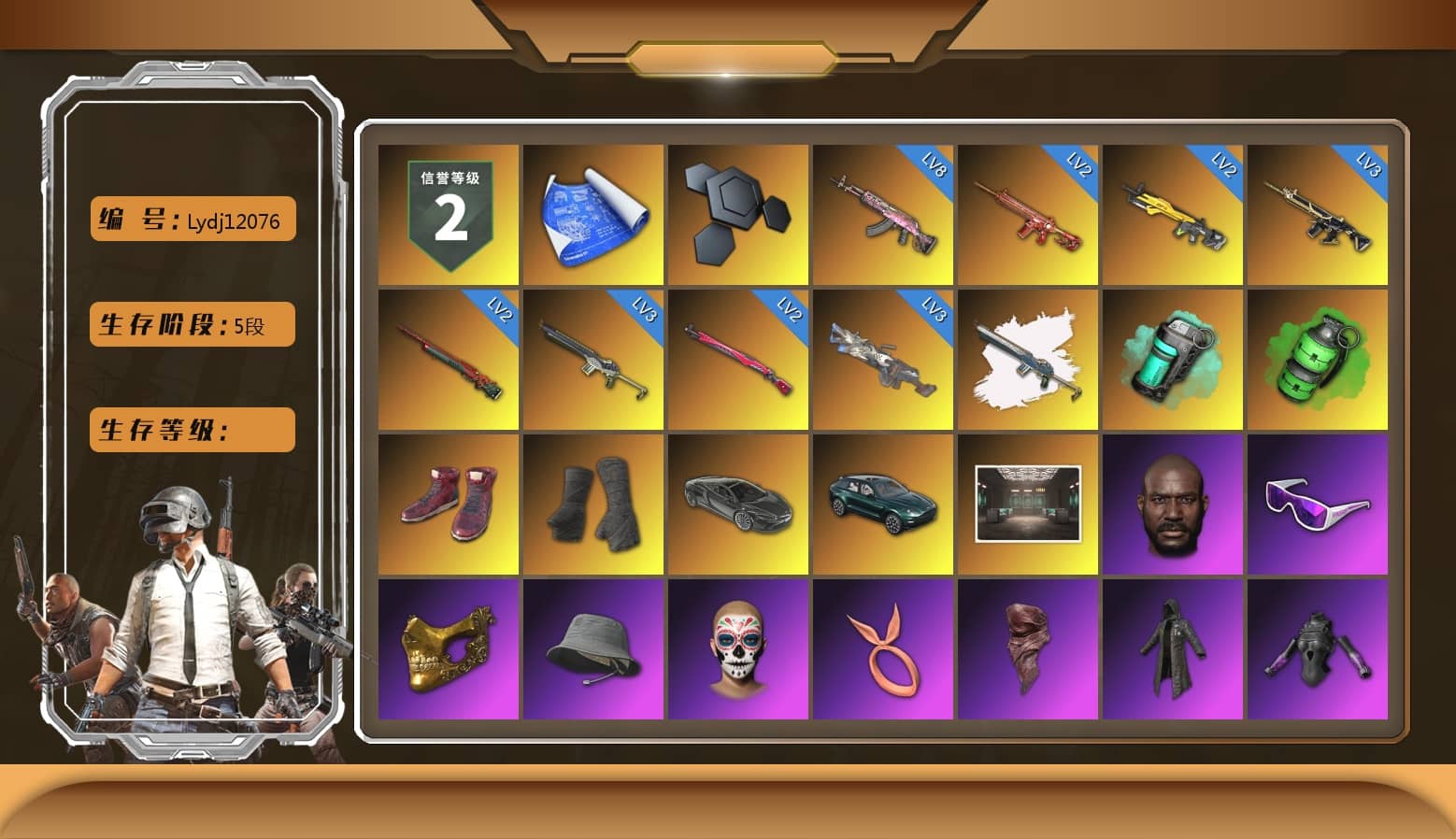 Teal Smoke Grenade, Emerald Smoke Grenade, Hi-top Trainers (Red), Duncan's Infiltrator Handwraps, «DBX707» SUV, Jonathan Kamau, Snow Glasses, PGC 2021 Contingent Chaos Mask, PLAYERUNKNOWN's Bandana, Heavy Fur Coat (Black), Harley Quinn's Hair, PEL 2019 Phase 2 Jacket, StreamerOne, Full Autumn — M416, Festive Gloves (Red)