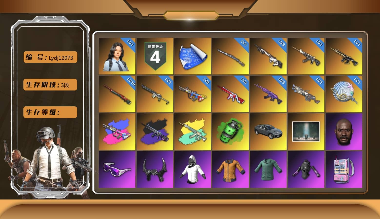 Emerald Smoke Grenade, Chamber of Triumph, Jonathan Kamau, Snow Glasses, Demon Biker Horns, Polar Bear Feet, PJS 2019 Phase 2 Jacket, PKL 2019 Phase 2 Jacket, XiongDi Hoodie, StreamerOne, Full Autumn — M416, Serpent's Kiss - AKM, Blue Thunder Gloves, DOUYU T-shirt