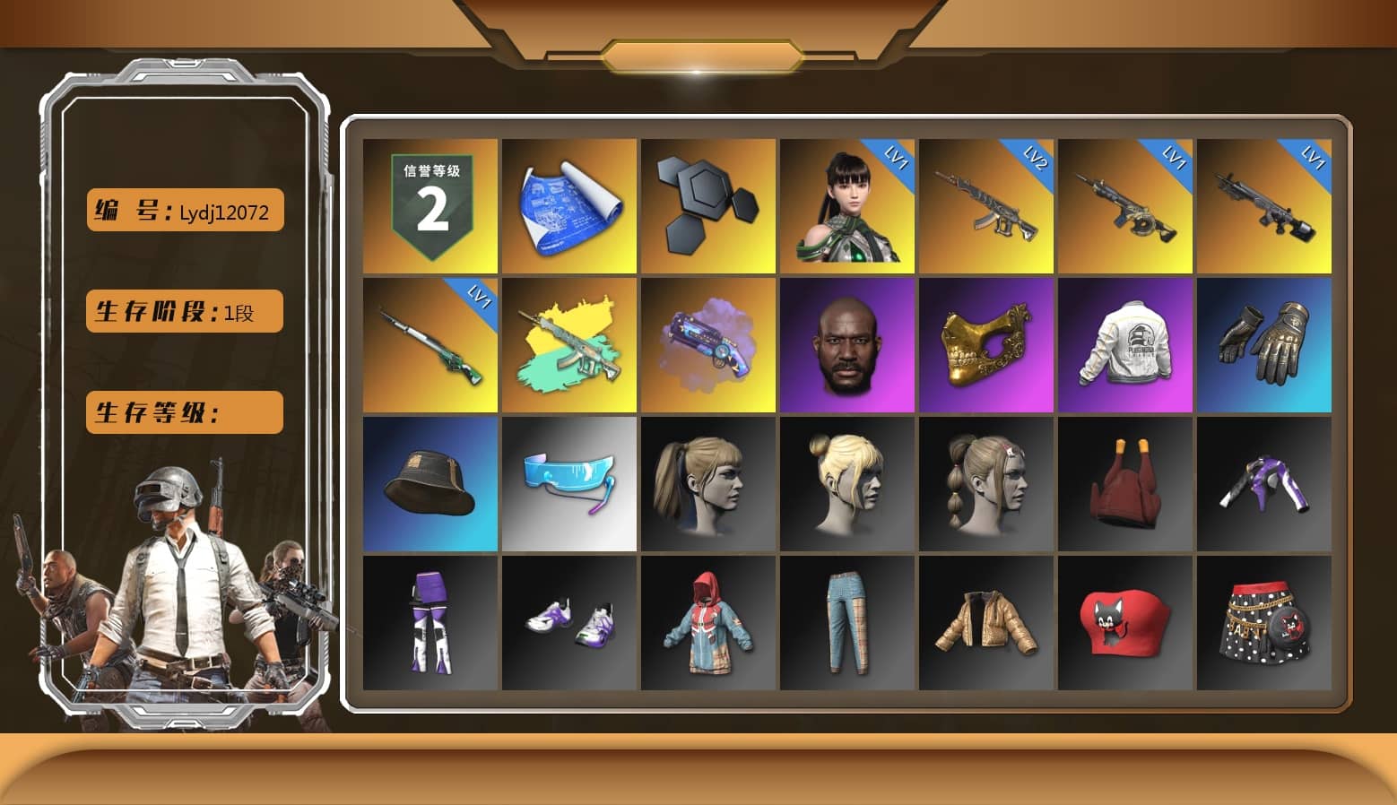 Purple Magical Mist — M79, Jonathan Kamau, PGC 2021 Contingent Chaos Mask, Harley Quinn's Hair, PEL 2019 Phase 2 Jacket, «DBX707» SUV