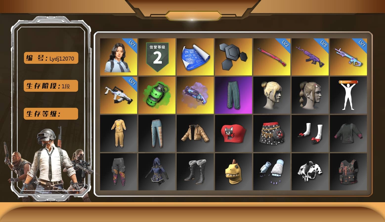 Emerald Smoke Grenade, Purple Magical Mist — M79, Full Autumn — M416