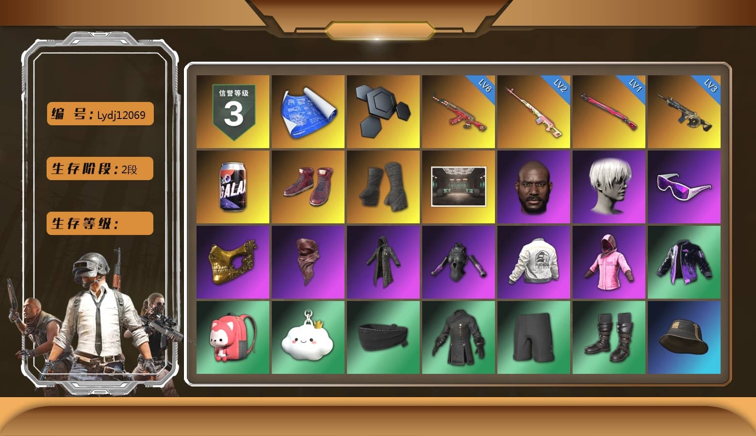 Rest in Pink — Dragunov [2], Hi-top Trainers (Red), Duncan's Infiltrator Handwraps, Jonathan Kamau, 9S's Hairstyle, Snow Glasses, PGC 2021 Contingent Chaos Mask, PLAYERUNKNOWN's Bandana, Heavy Fur Coat (Black), Rash Beixli Xtra Tough Jacket, Harley Quinn's Hair, Rash Beixli Xtra Tough Jacket, PEL 2019 Phase 2 Jacket, PJS 2019 Phase 2 Jacket, StreamerOne, GLL Grand Slam Sweatshirt