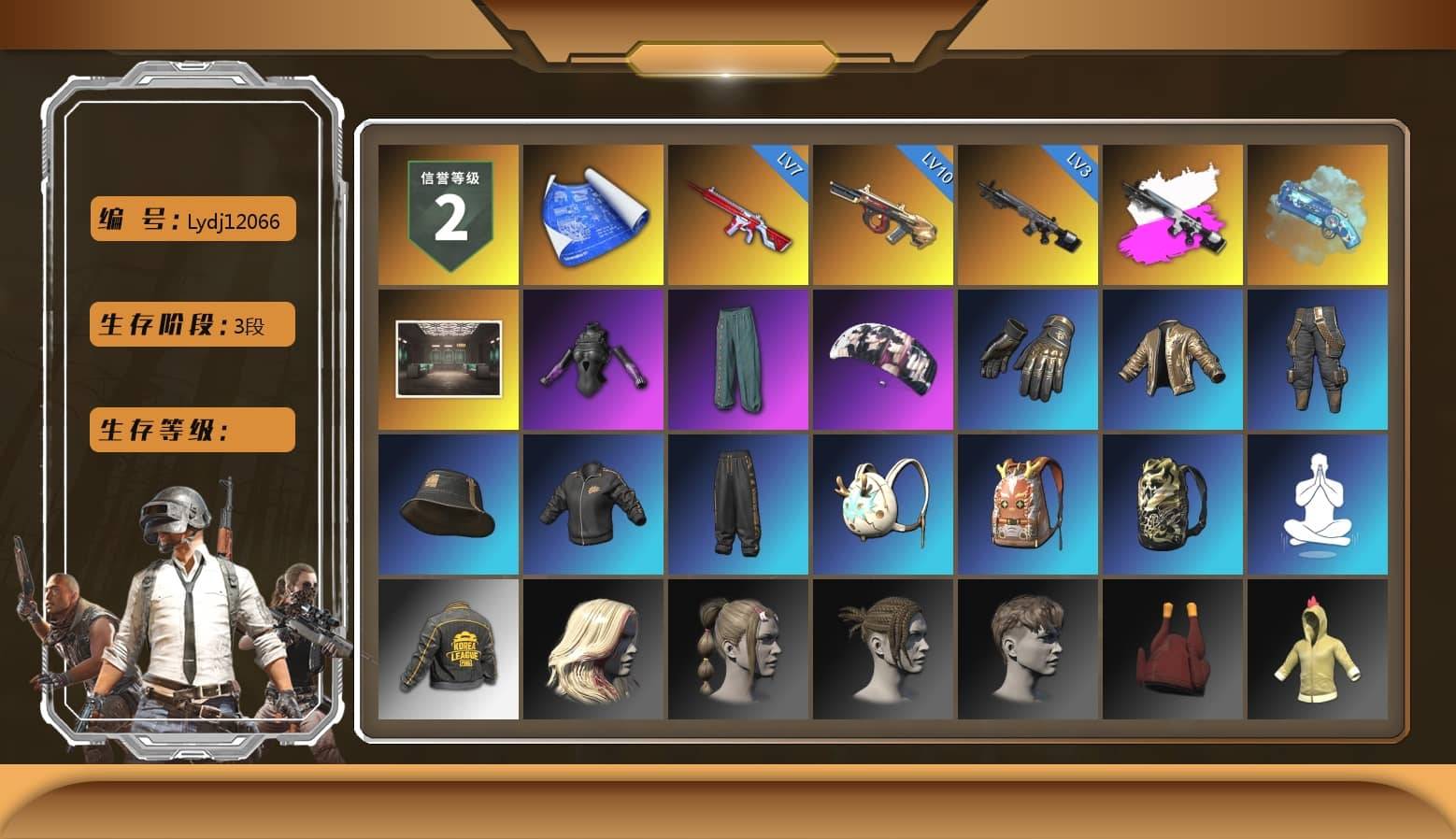 Obscura - Mk12 (Silver Fuchsia), Blue Magical Mist — M79, aespa Stage, PKL 2019 Phase 2 Jacket, StreamerOne, GPT 2025 Four Angry Men Jacket
