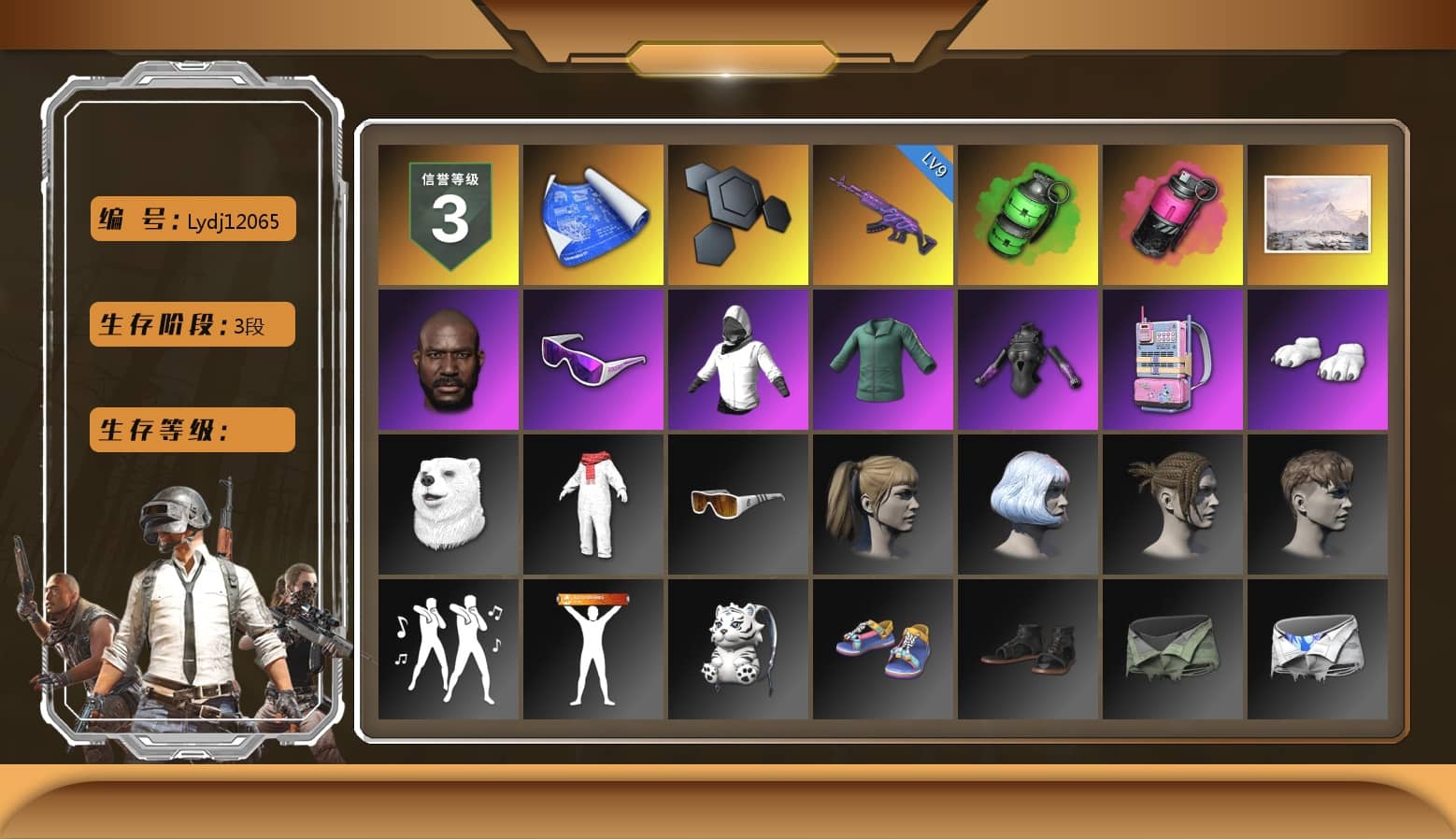 Emerald Smoke Grenade, Magenta Smoke Grenade, Jonathan Kamau, Snow Glasses, Polar Bear Feet, Harley Quinn's Hair, XiongDi Hoodie, StreamerOne, Full Autumn — M416, Blue Thunder Gloves