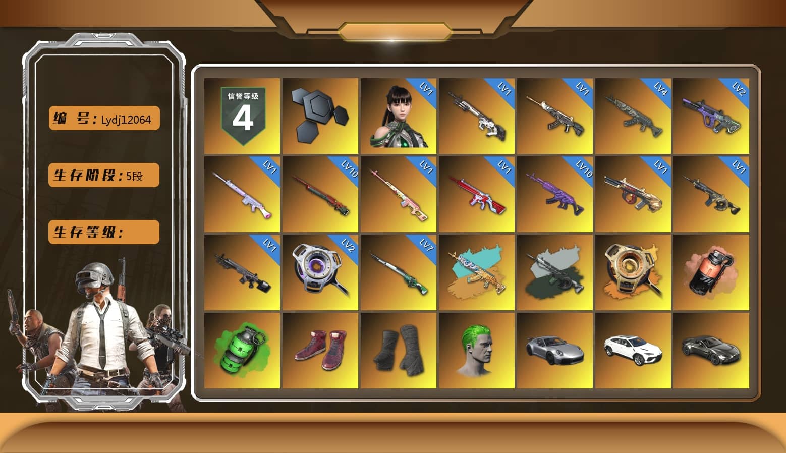 Rest in Pink — Dragunov [1], Time Keeper - M416 (Gray Green), Void — Pan (Yellow Orange), Coral Smoke Grenade, Emerald Smoke Grenade, Hi-top Trainers (Red), Duncan's Infiltrator Handwraps, The Joker's Hair, «911 Carrera GTS» Sports Car, «V12 Vantage Roadster» Sports Car, «DBX707» SUV, «Panigale V4 S (Pitch Black)» Motorcycle, Weapons Shrine, Jonathan Kamau, 9S's Hairstyle, Snow Glasses, PGC 2021 Contingent Chaos Mask, Demon Biker Horns, The Joker's Hair, PLAYERUNKNOWN's Bandana, Heavy Fur Coat (Black), Polar Bear Feet, Escapee Jacket, Jailbird T-Shirt, Rash Vest, Rash Beixli Xtra Tough Jacket, Harley Quinn's Hair, Rash Beixli Xtra Tough Jacket, PML 2019 Phase 2 Jacket, PEL 2019 Phase 2 Jacket, XingHun's Tiger Strike Jacket, XingHun's Tiger Strike Pants, PJS 2019 Phase 2 Jacket, PKL 2019 Phase 2 Jacket, Sideshow Bear Feet, Exquisite Pants, XiongDi Hoodie, StreamerOne, Training Jacket (Green), Full Autumn — M416, Silver Plate — Mini14, MOZZ's M24, Douyu Biker Jacket, Festive Gloves (Red), Blue Thunder Gloves, Diva Glasses (White), Rose-tinted Glasses, 2018 PUBG ALL-STAR T-shirt (Korean), «DBX707» SUV