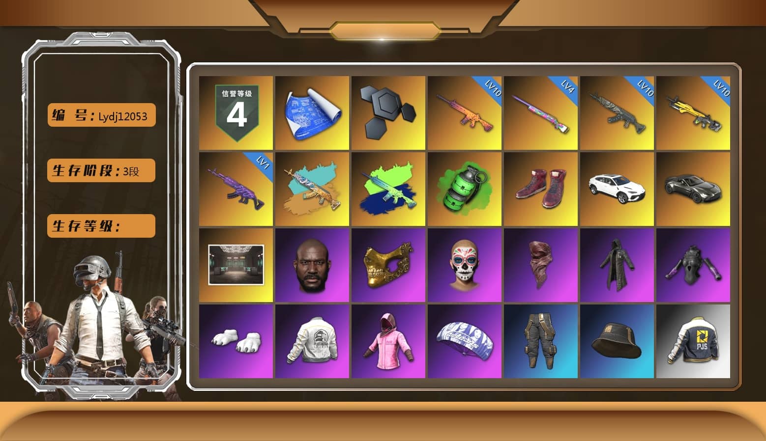 Emerald Smoke Grenade, Hi-top Trainers (Red), «V12 Vantage Roadster» Sports Car, Jonathan Kamau, PGC 2021 Contingent Chaos Mask, PLAYERUNKNOWN's Bandana, Heavy Fur Coat (Black), Polar Bear Feet, Rash Beixli Xtra Tough Jacket, Harley Quinn's Hair, Rash Beixli Xtra Tough Jacket, PEL 2019 Phase 2 Jacket, PJS 2019 Phase 2 Jacket, PKL 2019 Phase 2 Jacket, Sideshow Bear Feet, «DBX707» SUV