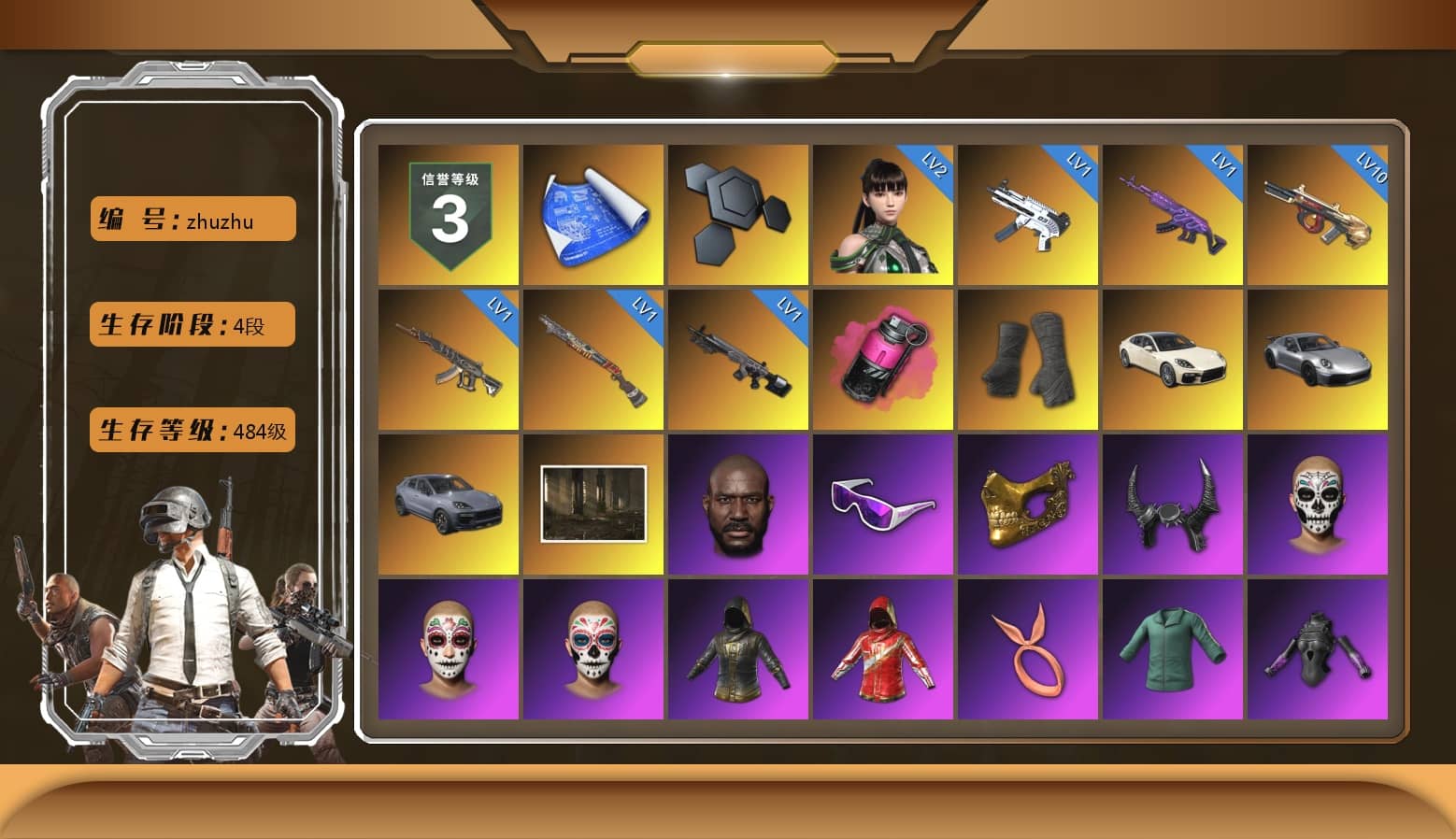 Magenta Smoke Grenade, Duncan's Infiltrator Handwraps, «Panamera Turbo S» Sedan, «911 Carrera GTS» Sports Car, «Cayenne Turbo GT» SUV, Jonathan Kamau, Snow Glasses, PGC 2021 Contingent Chaos Mask, Demon Biker Horns, Polar Bear Feet, Nostalgia, XingHun's Tiger Strike Jacket, XingHun's Tiger Strike Pants, PKL 2019 Phase 2 Jacket, Sideshow Bear Feet, Exquisite Pants, StreamerOne, GPT 2025 Four Angry Men Jacket, Training Jacket (Green), Full Autumn — M416, Blue Thunder Gloves, 2018 PUBG ALL-STAR T-shirt (Korean), «Chiron» Sports Car