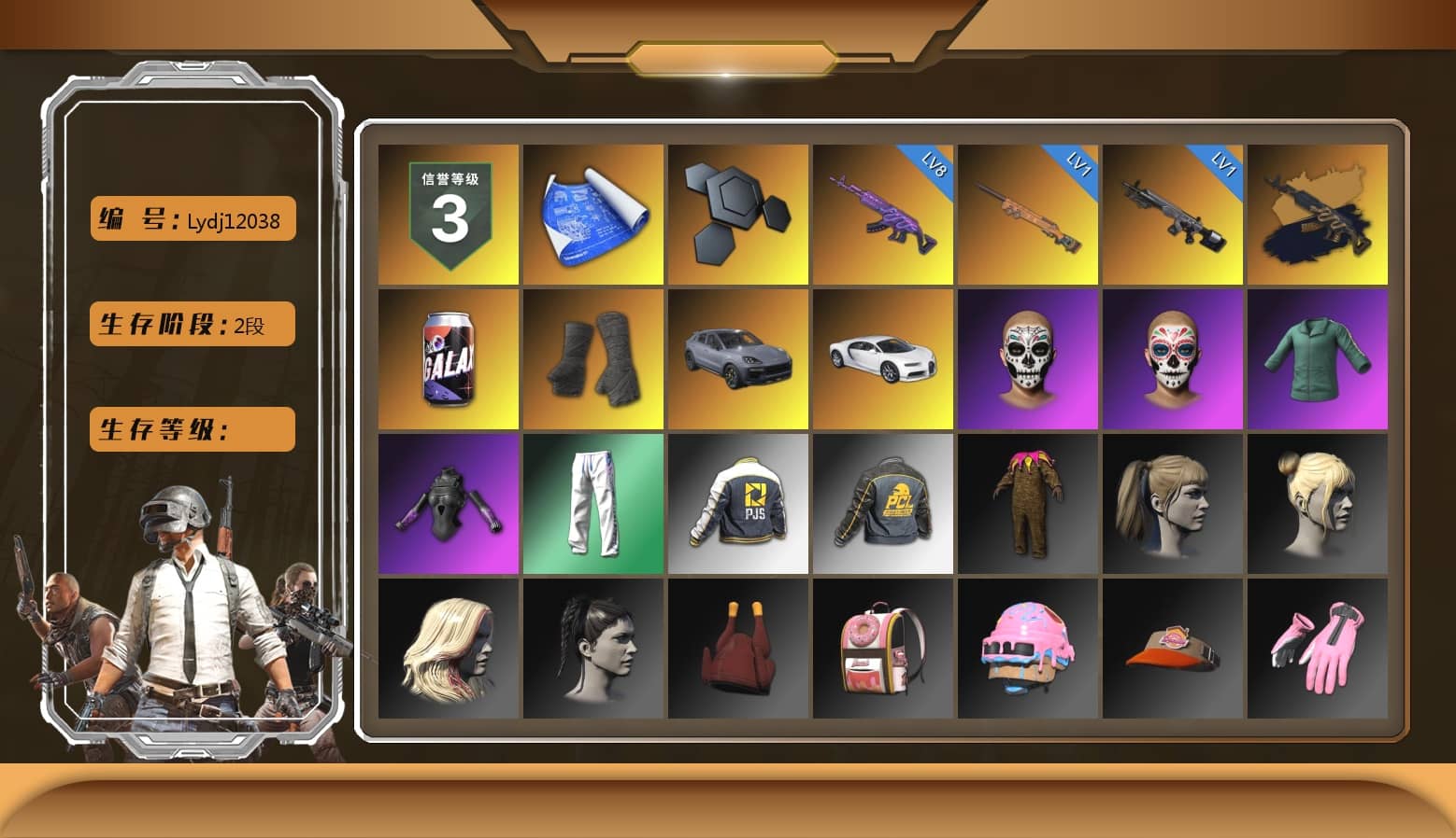 Duncan's Infiltrator Handwraps, «Cayenne Turbo GT» SUV, «Chiron» Sports Car, Harley Quinn's Hair, XingHun's Tiger Strike Pants, PJS 2019 Phase 2 Jacket, Sideshow Bear Feet, StreamerOne, GPT 2025 Four Angry Men Jacket, Blue Thunder Gloves