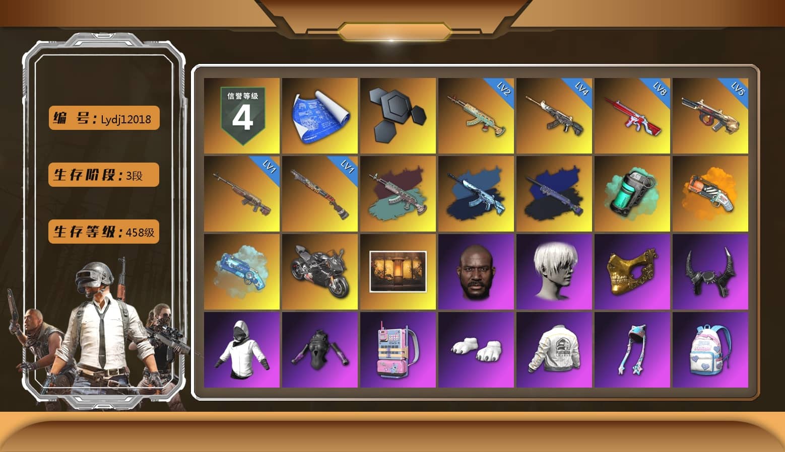 Final Serenade — M24 (Blue Black), Final Serenade — M24, Teal Smoke Grenade, Orange Fog of Fury — M79, Blue Magical Mist — M79, «Panigale V4 S (Pitch Black)» Motorcycle, Weapons Shrine, Jonathan Kamau, 9S's Hairstyle, PGC 2021 Contingent Chaos Mask, Demon Biker Horns, Polar Bear Feet, Harley Quinn's Hair, PEL 2019 Phase 2 Jacket, PUBG X NEWJEANS DANIELLE SET, Sideshow Bear Feet