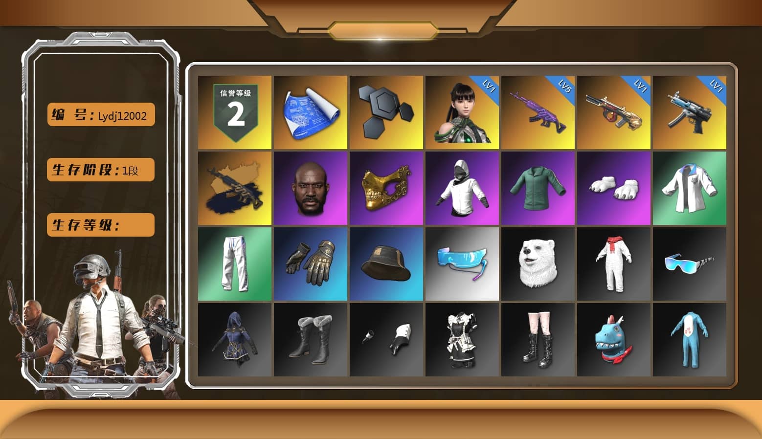 Jonathan Kamau, PGC 2021 Contingent Chaos Mask, Polar Bear Feet, XingHun's Tiger Strike Jacket, XingHun's Tiger Strike Pants, StreamerOne