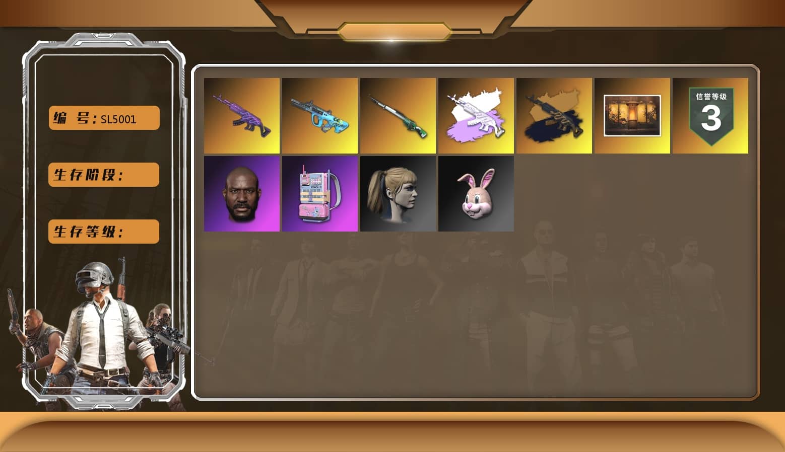 Medusa — Beryl M762, Harley Quinn's Hair, Jonathan Kamau, Weapons Shrine, G-DRAGON — AUG